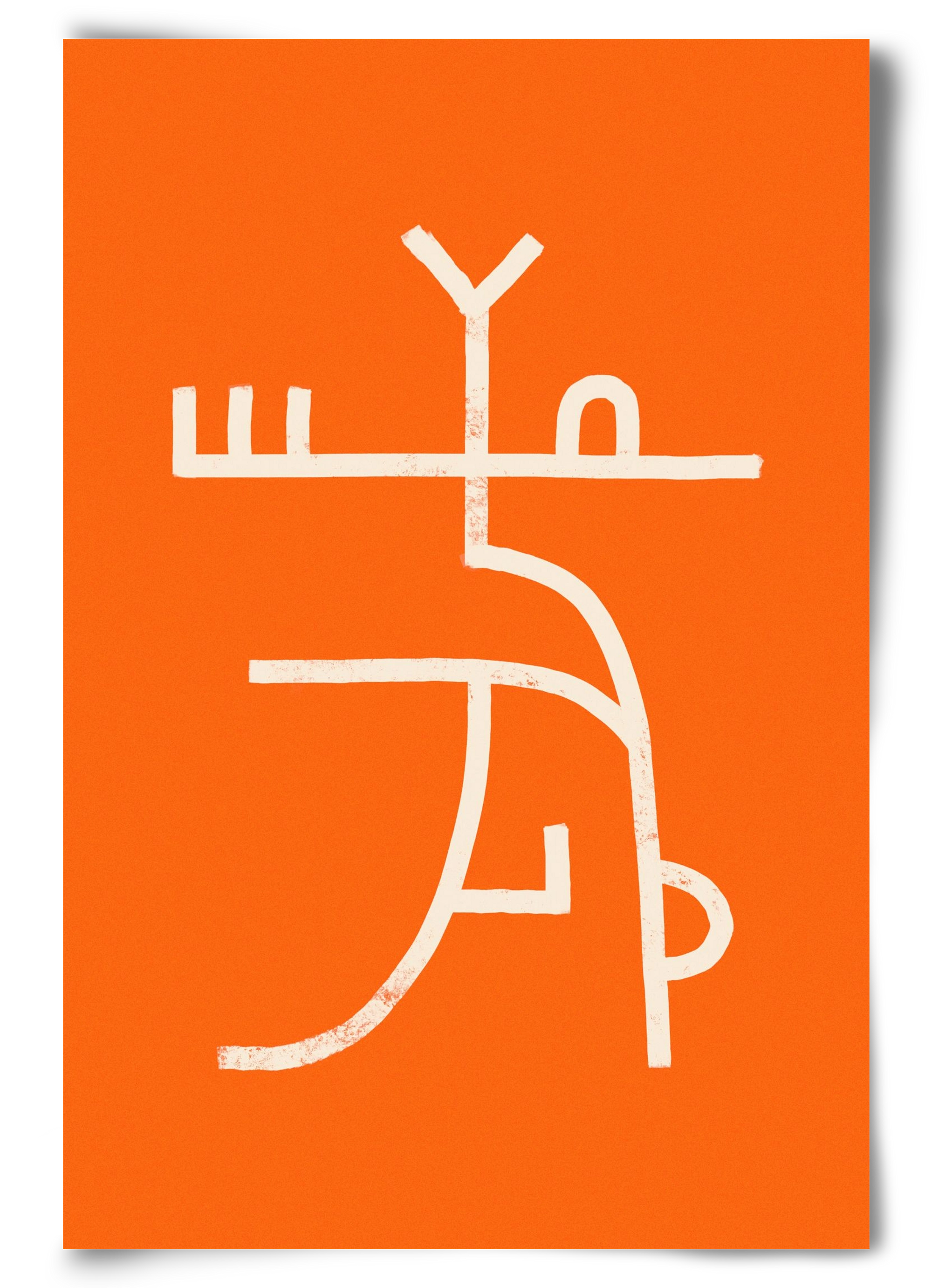 GOAT DANCE, 60x90 cm, Keret nélkül