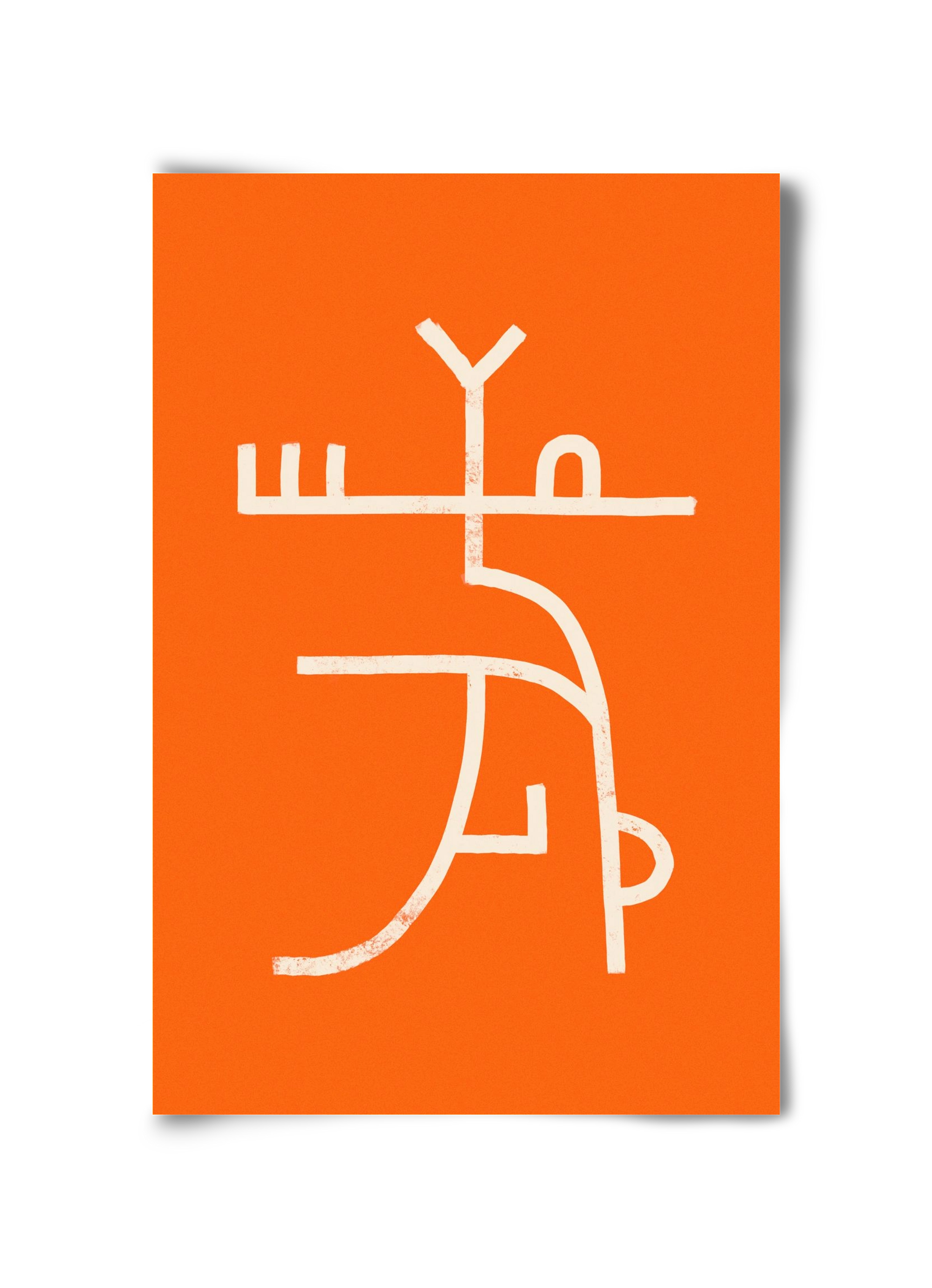 GOAT DANCE, 30x45 cm, Keret nélkül