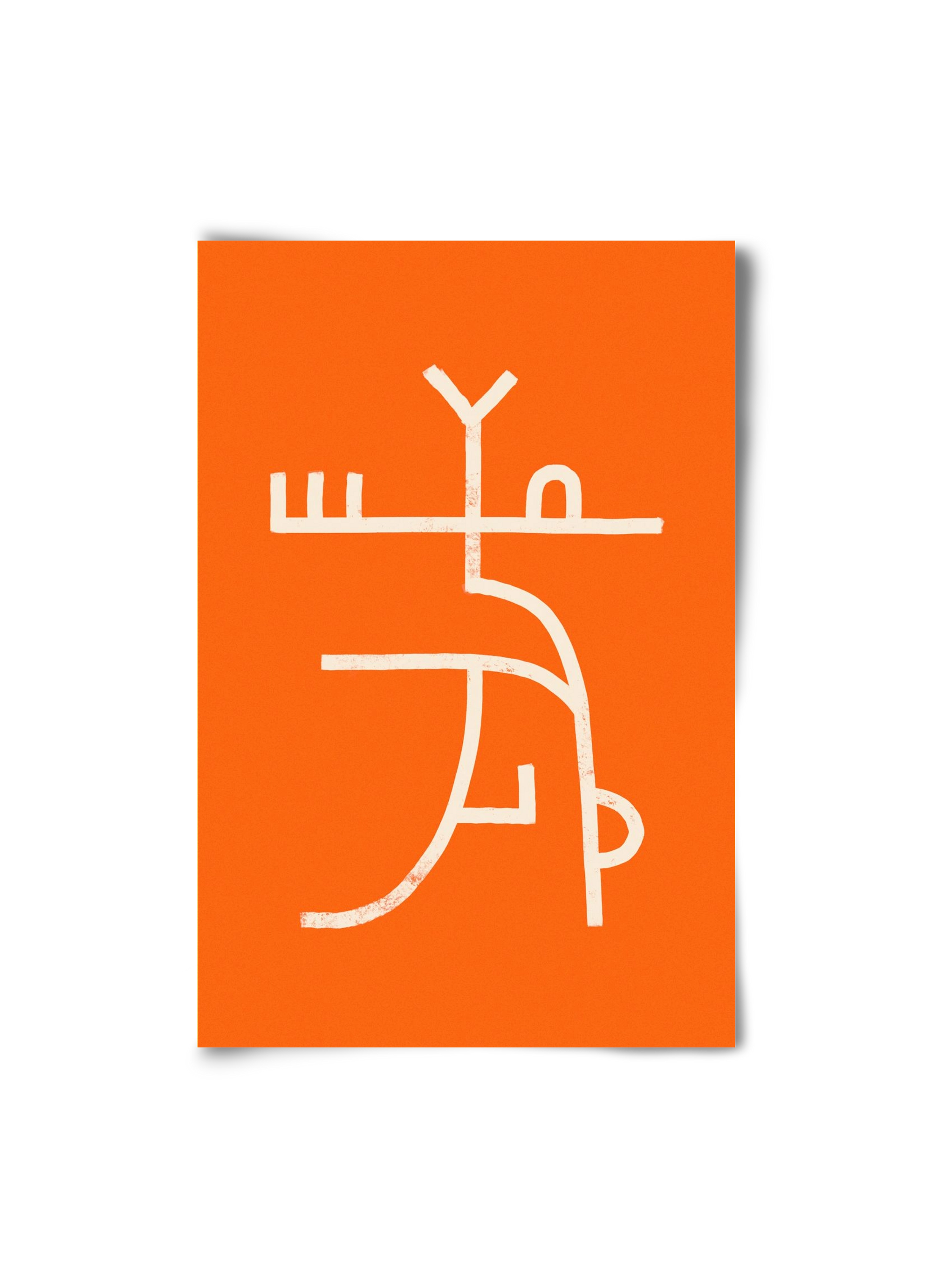 GOAT DANCE, 20x30 cm, Keret nélkül