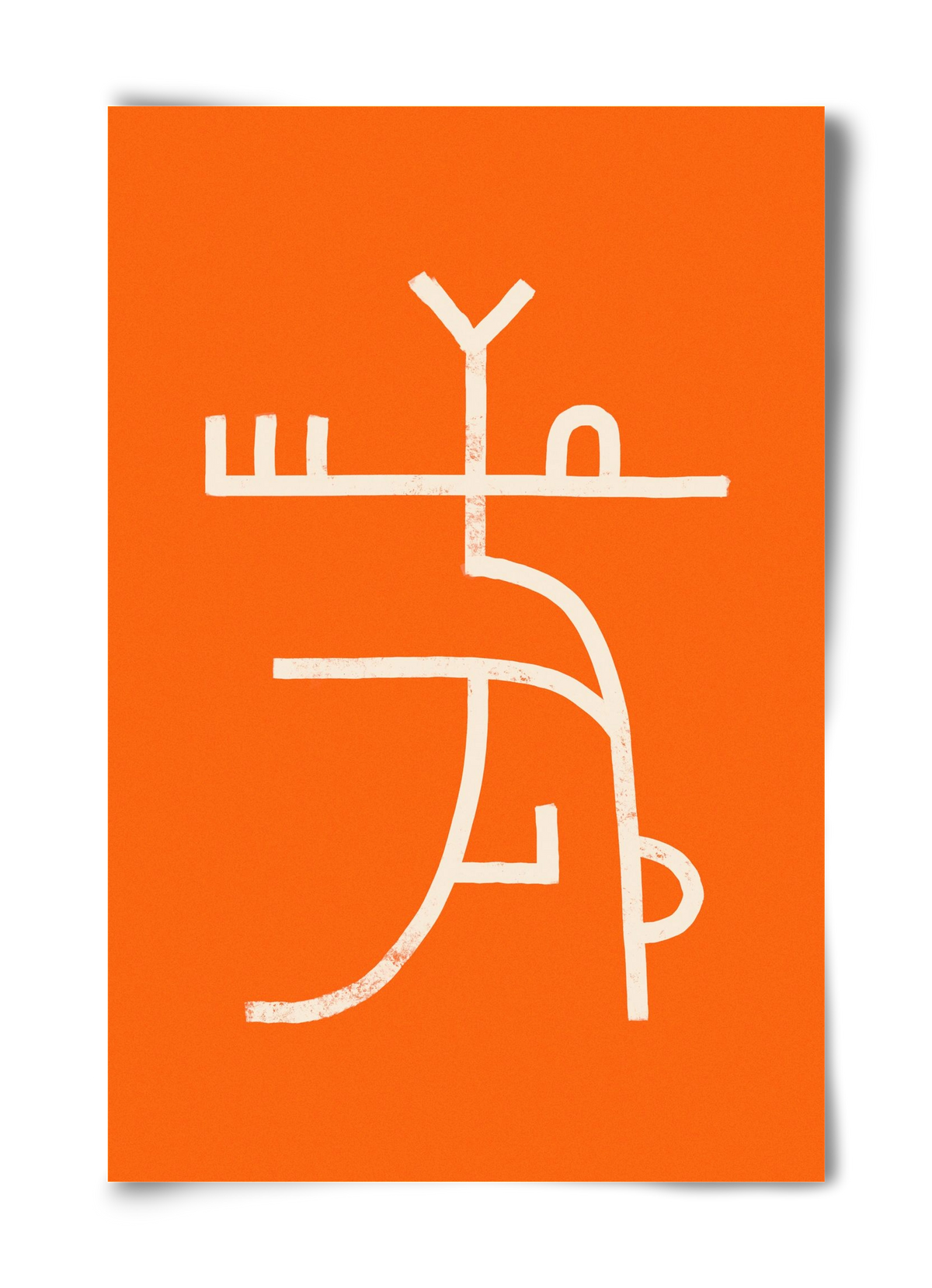 GOAT DANCE, 40x60 cm, Keret nélkül