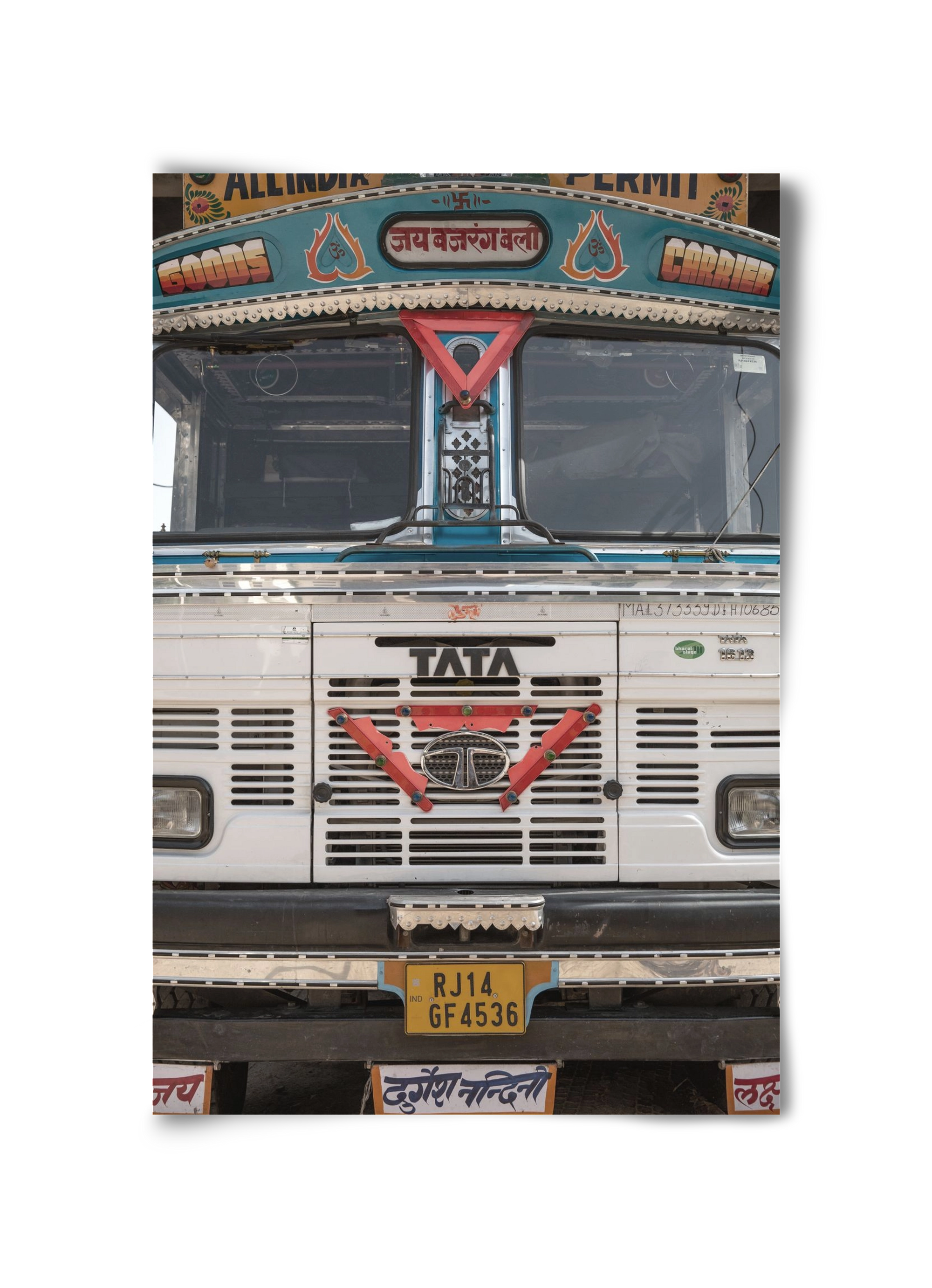 Dream carrier, 30x45 cm, Keret nélkül