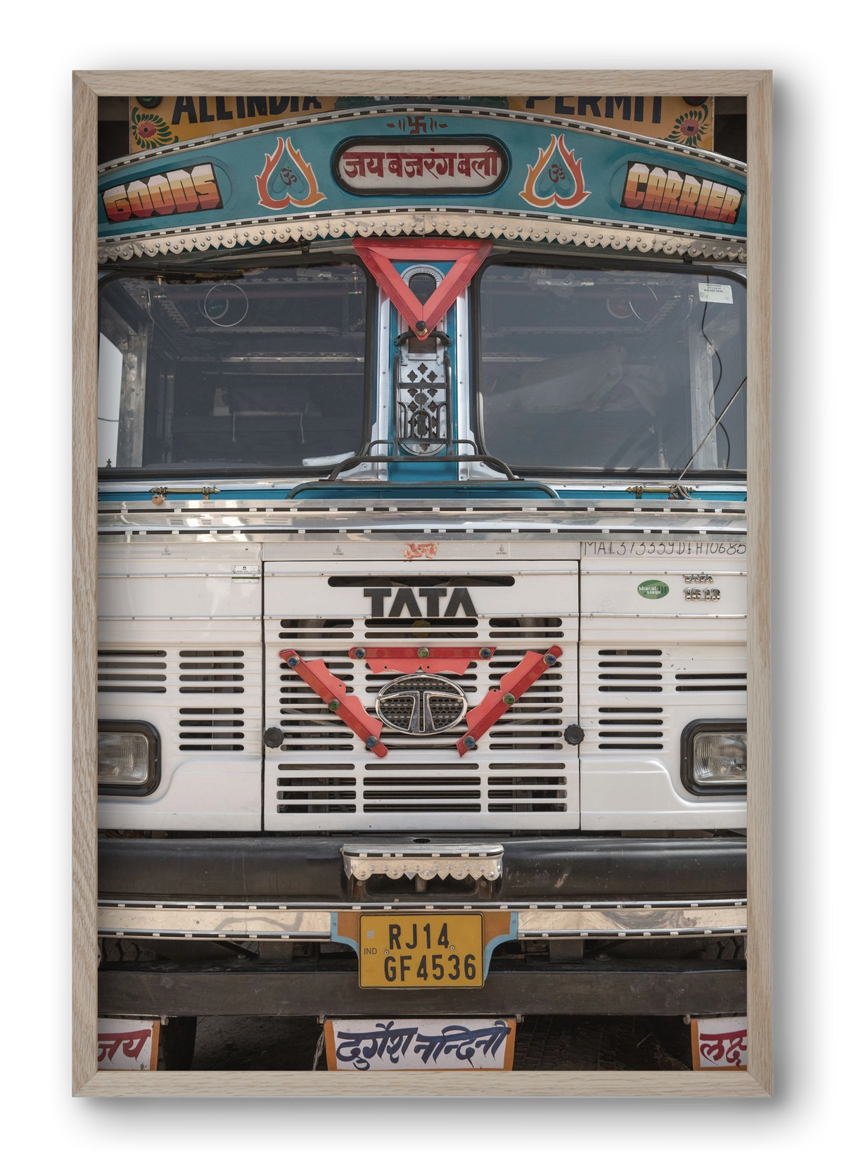 Dream carrier, 40x60 cm (40x60 cm), Tölgy keret