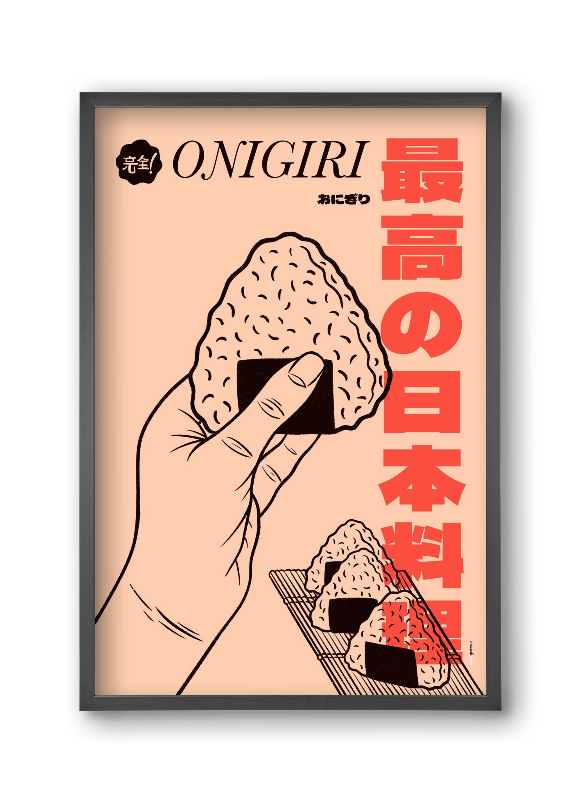 Onigiri, 30x45 cm (30x45 cm), Fekete keret
