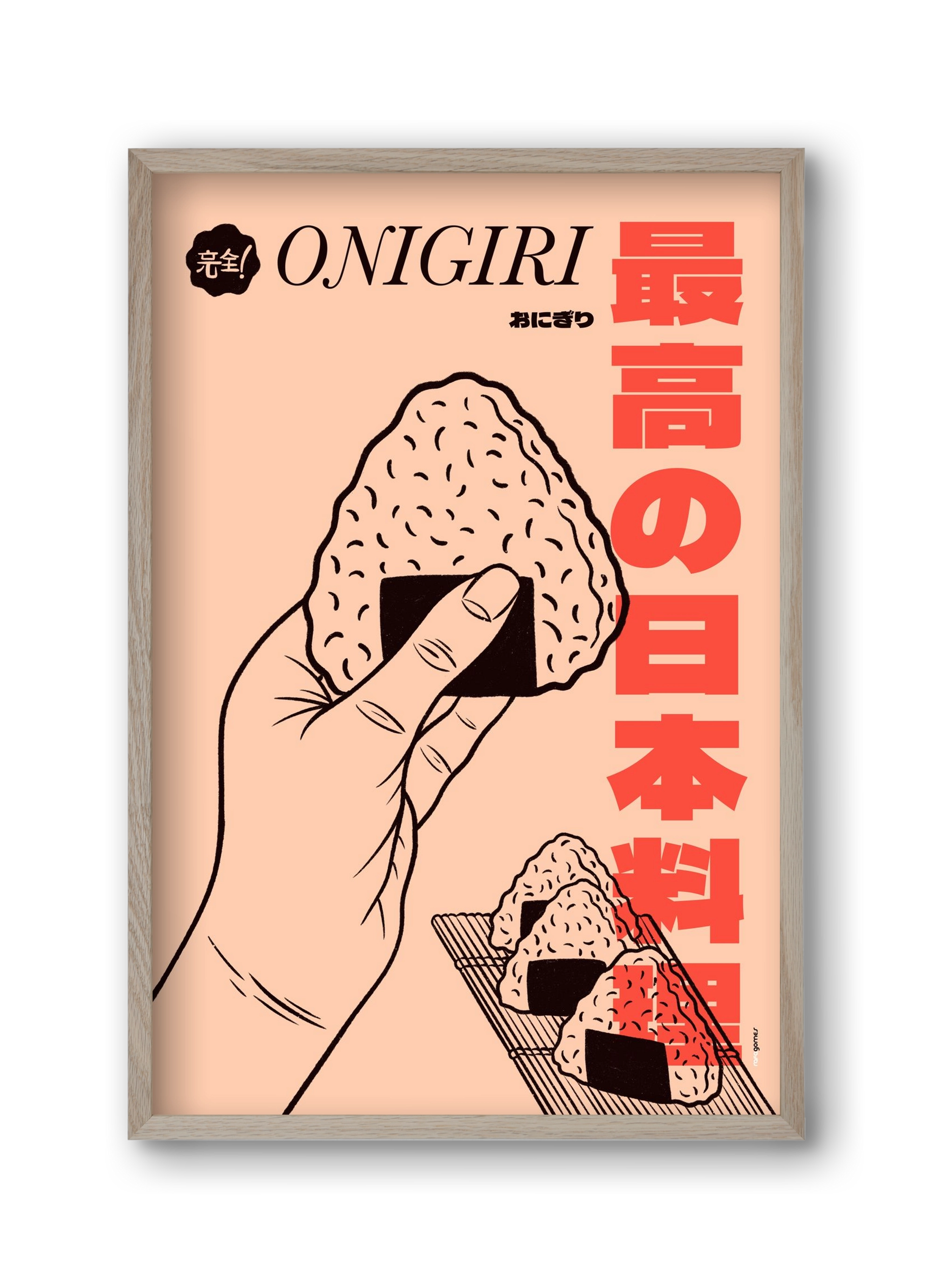 Onigiri, 30x45 cm (30x45 cm), Tölgy keret