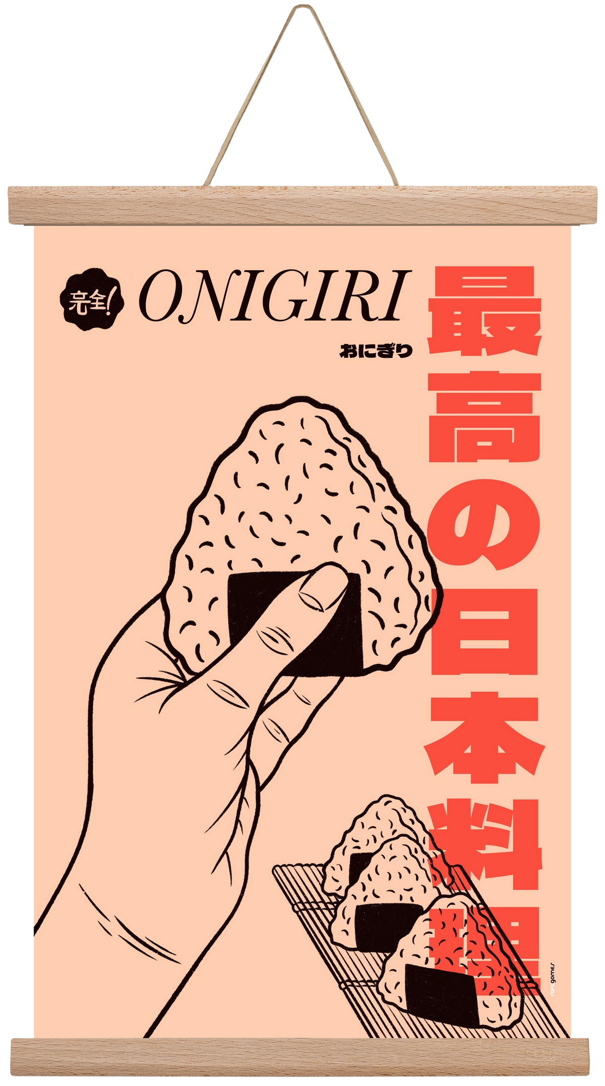 Onigiri, 30x45 cm (30x45 cm), Tölgy akasztó