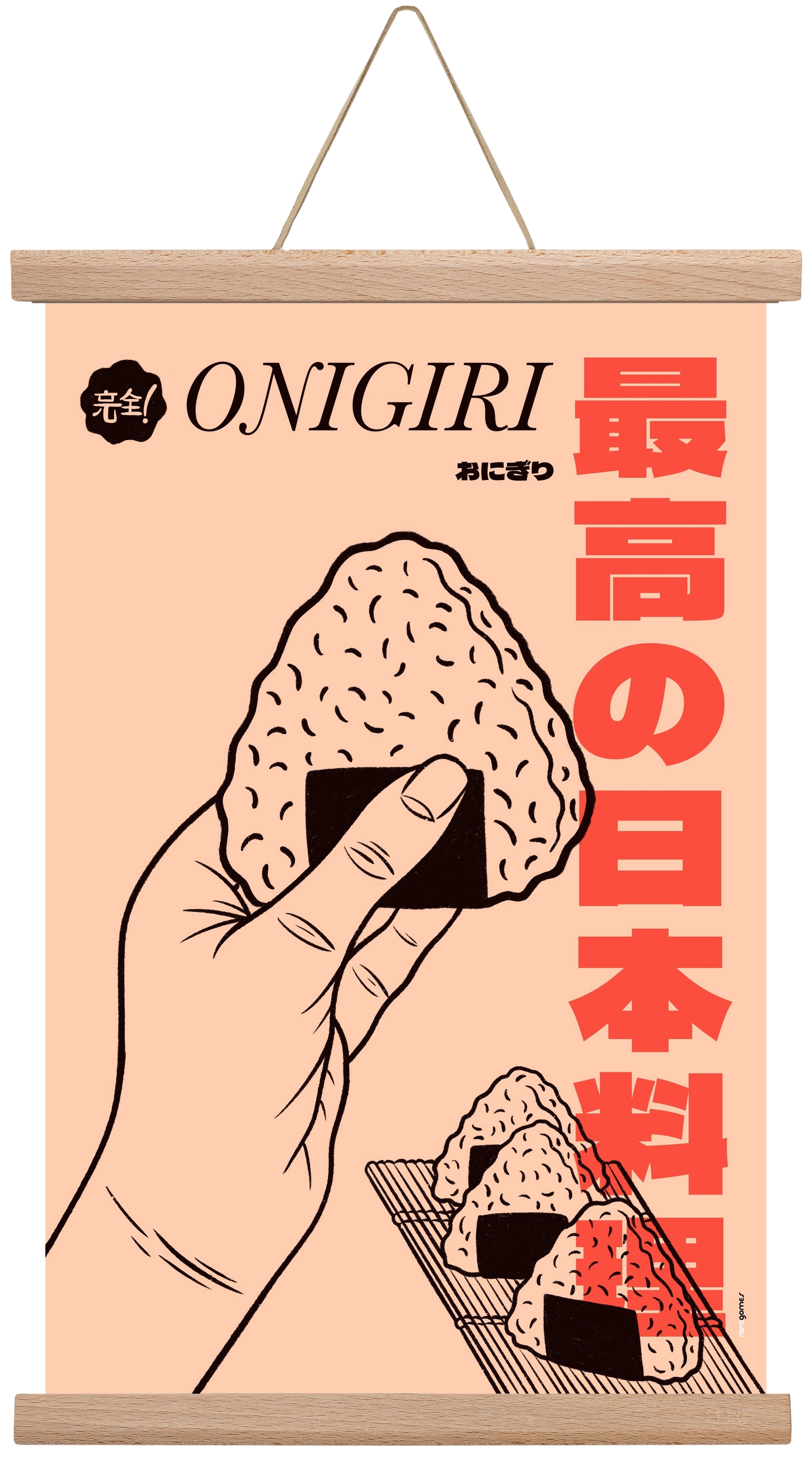 Onigiri, 30x45 cm (30x45 cm), Tölgy akasztó