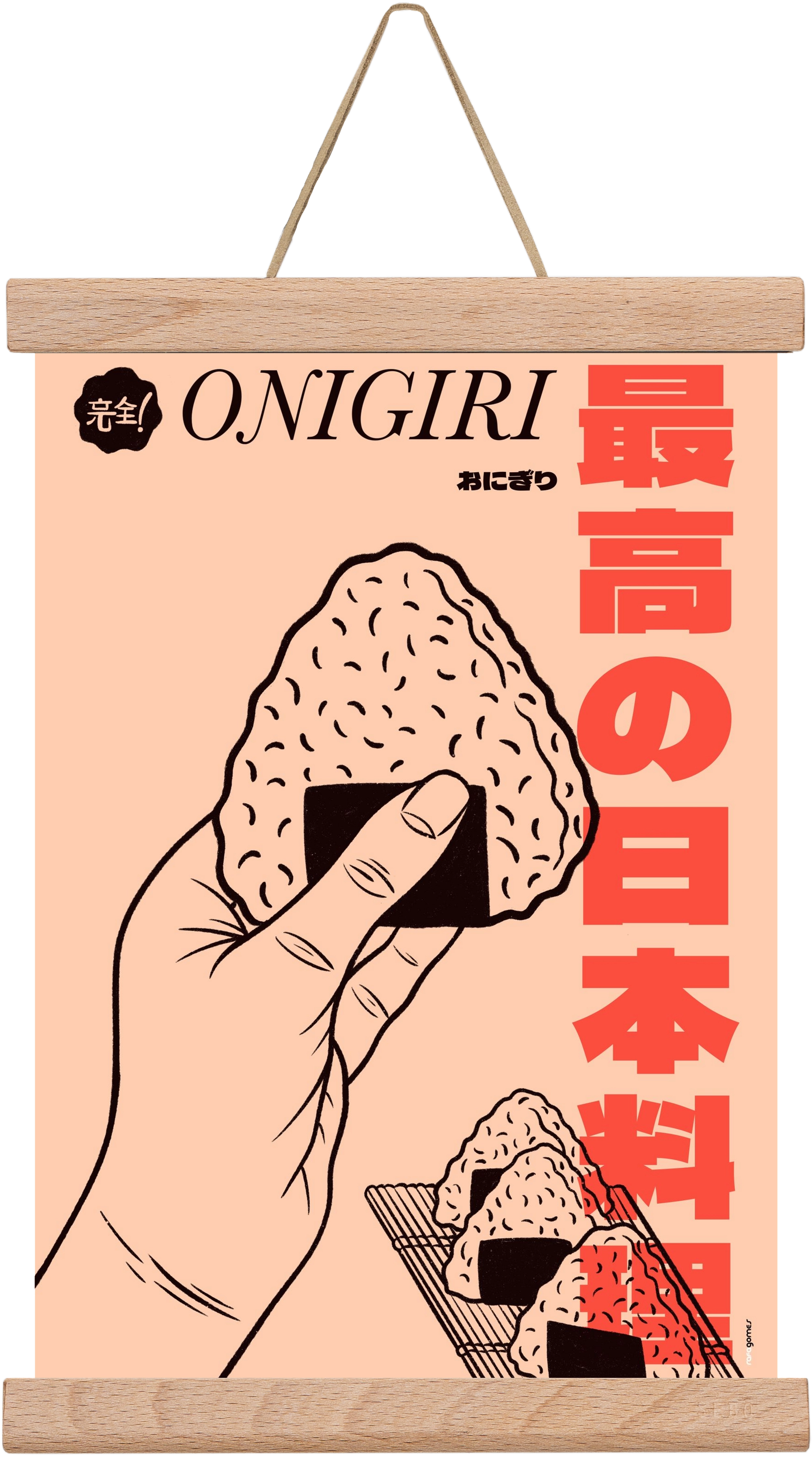 Onigiri, 20x30 cm (20x30 cm), Tölgy akasztó