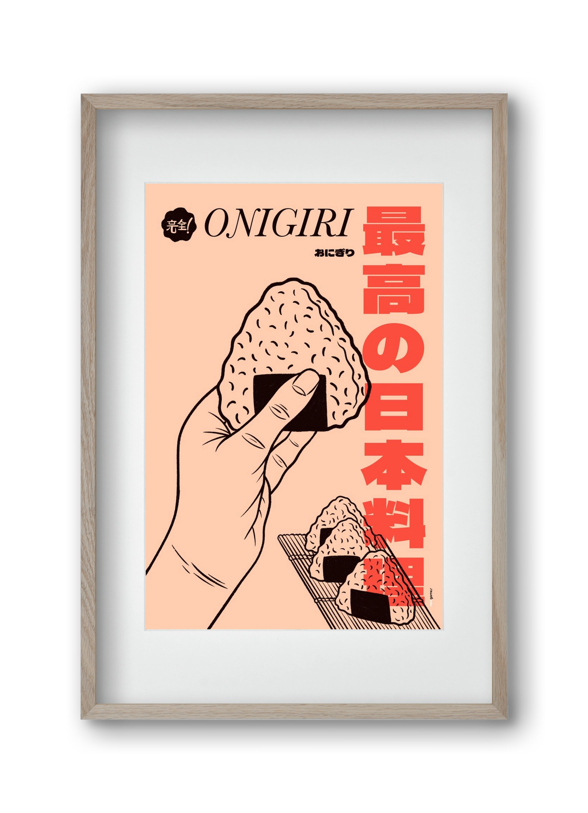 Onigiri, 30x45 cm (20x30 cm), Tölgy keret, paszpartuval