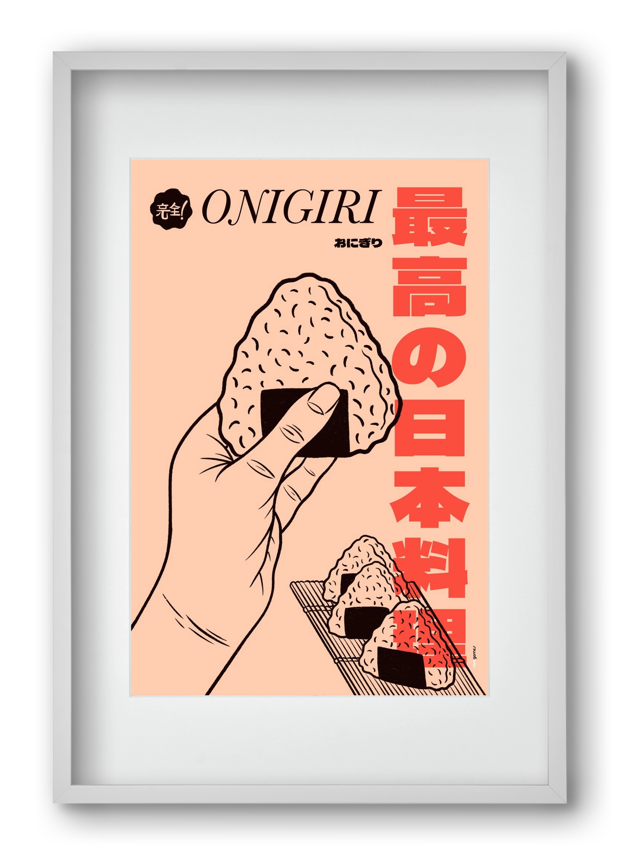 Onigiri, 40x60 cm (30x45 cm), Fehér keret, paszpartuval