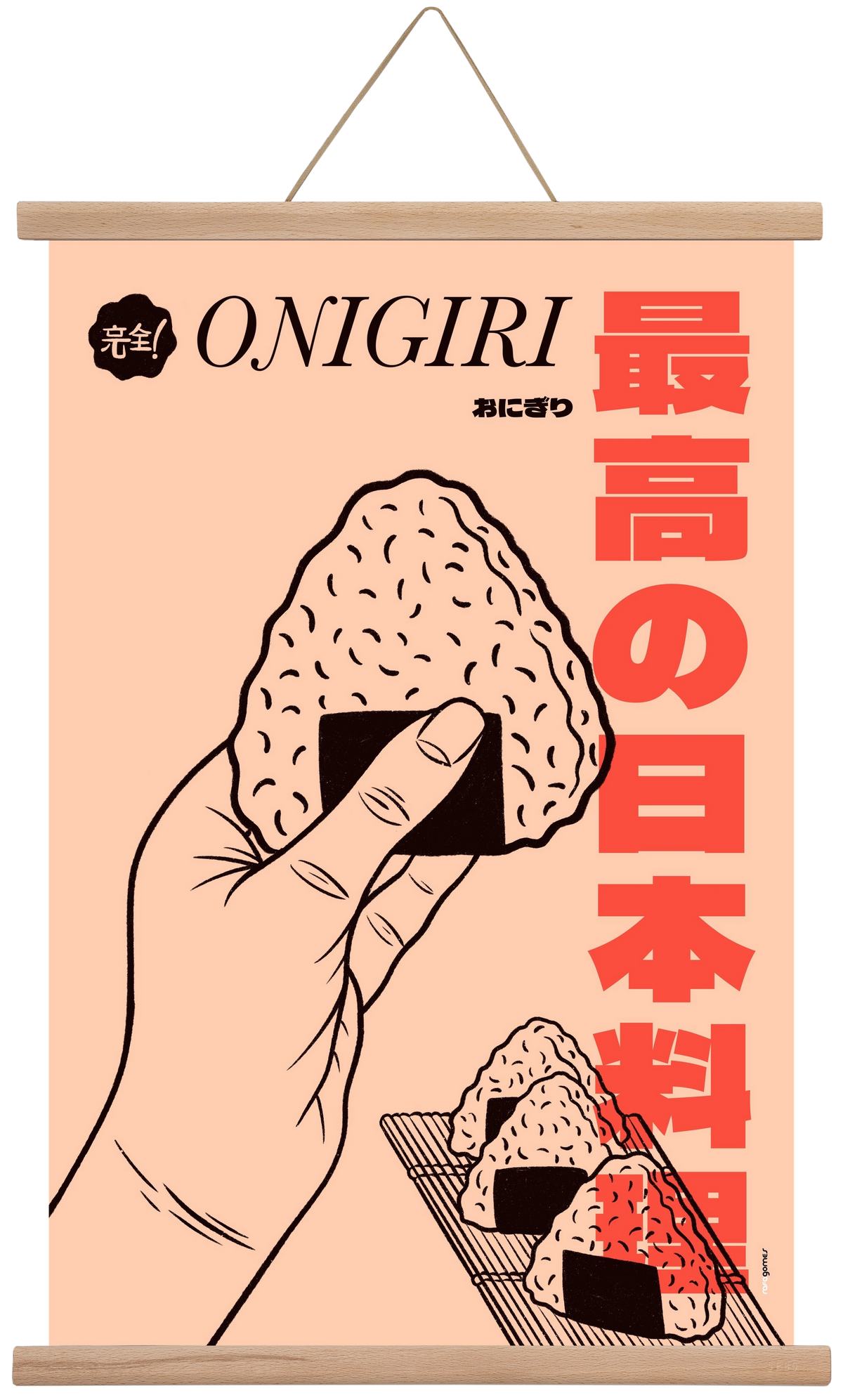 Onigiri, 40x60 cm (40x60 cm), Tölgy akasztó