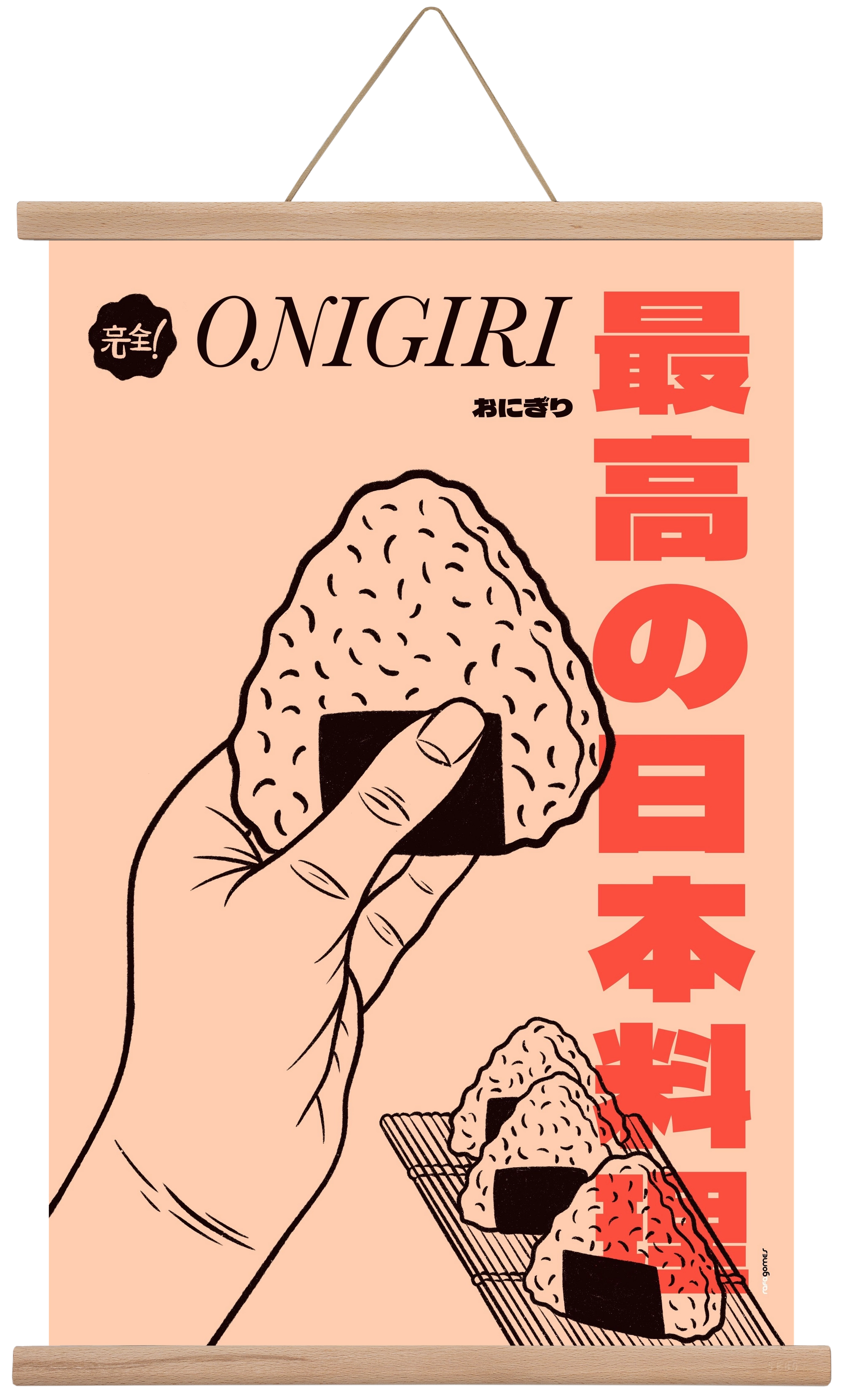 Onigiri, 40x60 cm (40x60 cm), Tölgy akasztó