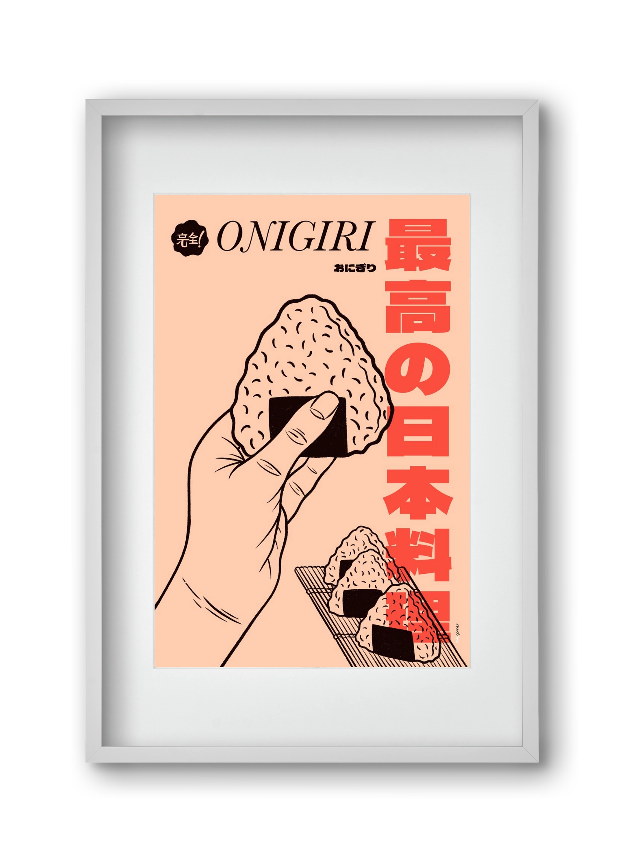 Onigiri, 30x45 cm (20x30 cm), Fehér keret, paszpartuval