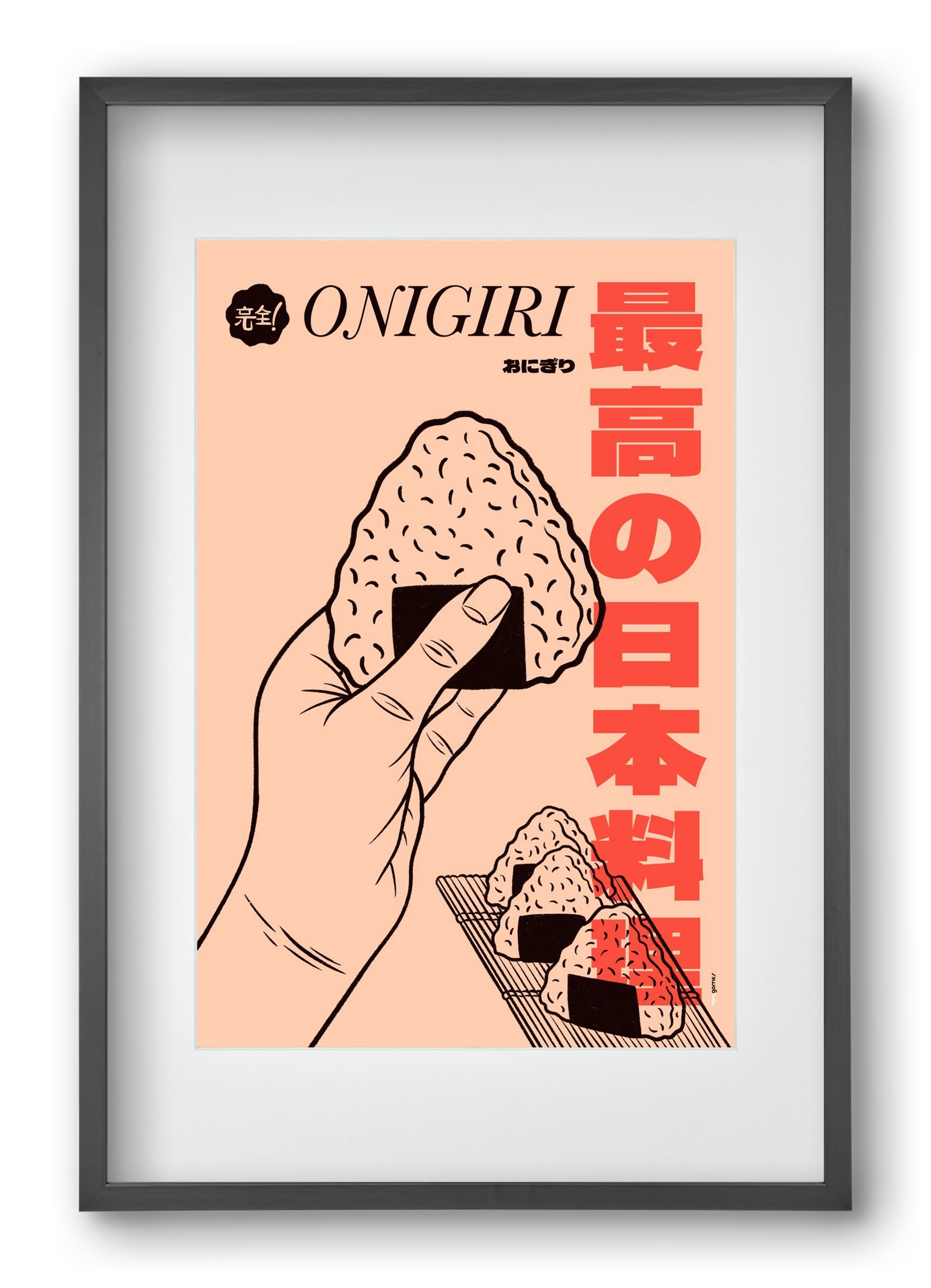 Onigiri, 40x60 cm (30x45 cm), Fekete keret, paszpartuval