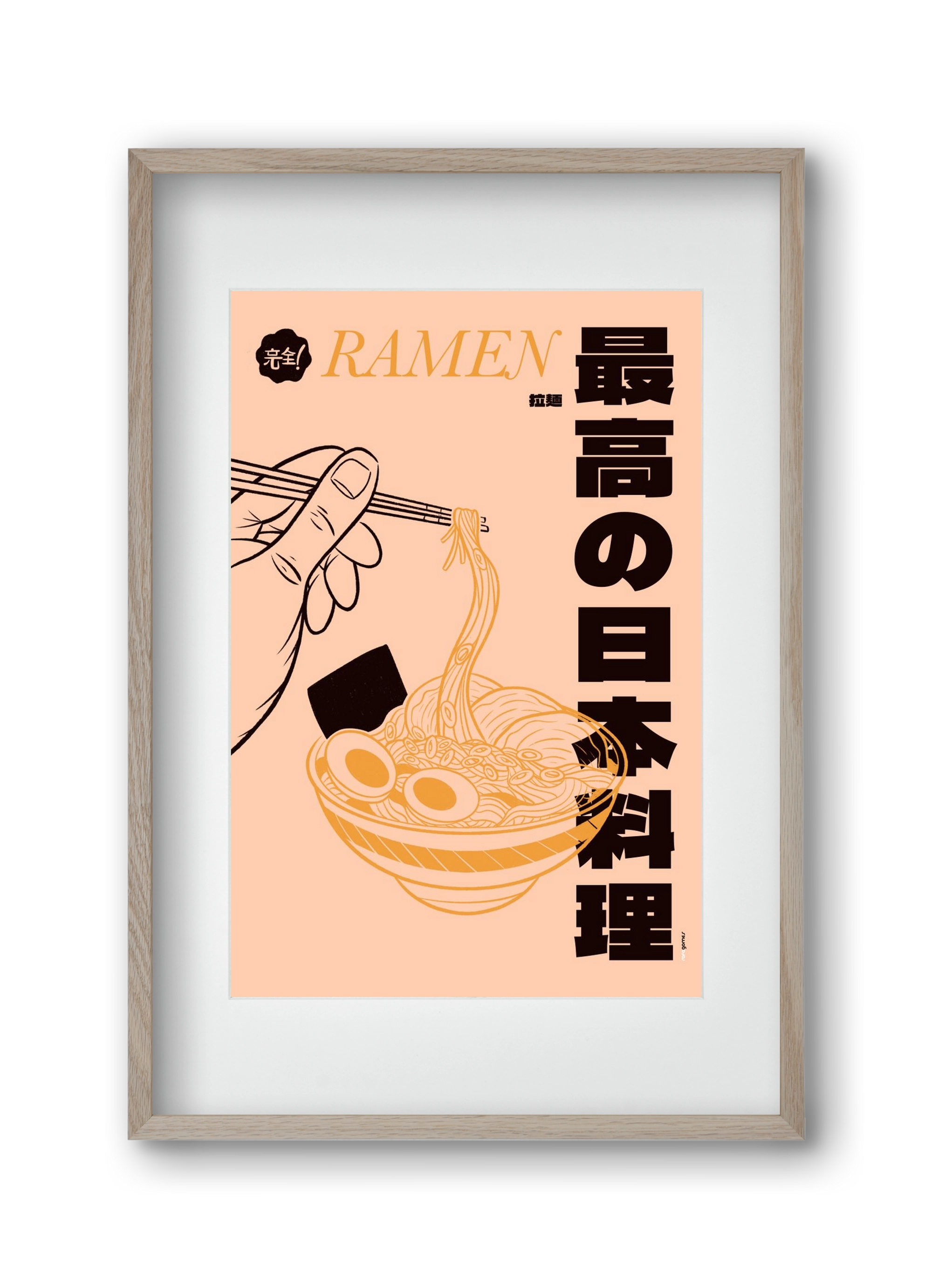 Ramen, 30x45 cm (20x30 cm), Tölgy keret, paszpartuval