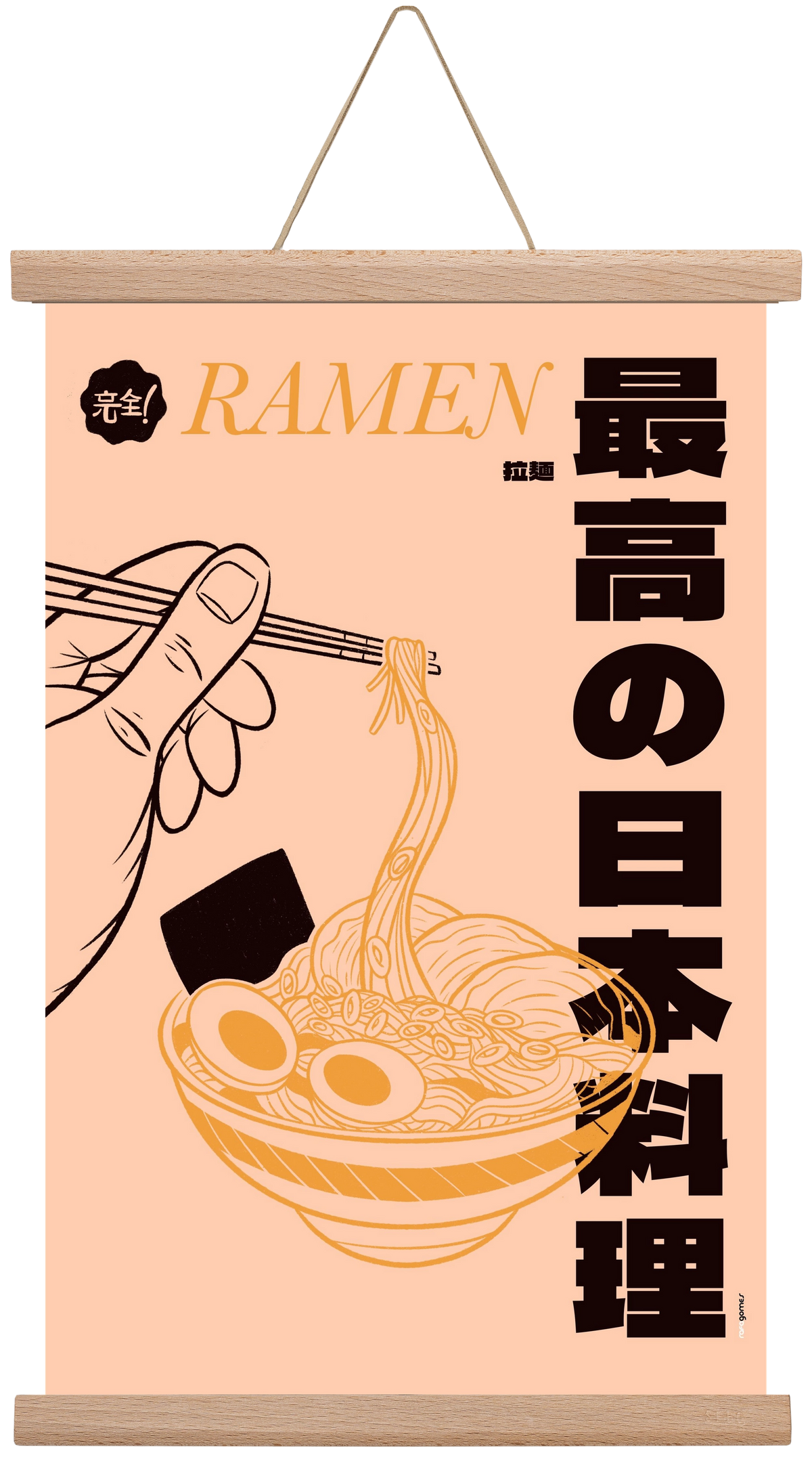 Ramen, 30x45 cm (30x45 cm), Tölgy akasztó