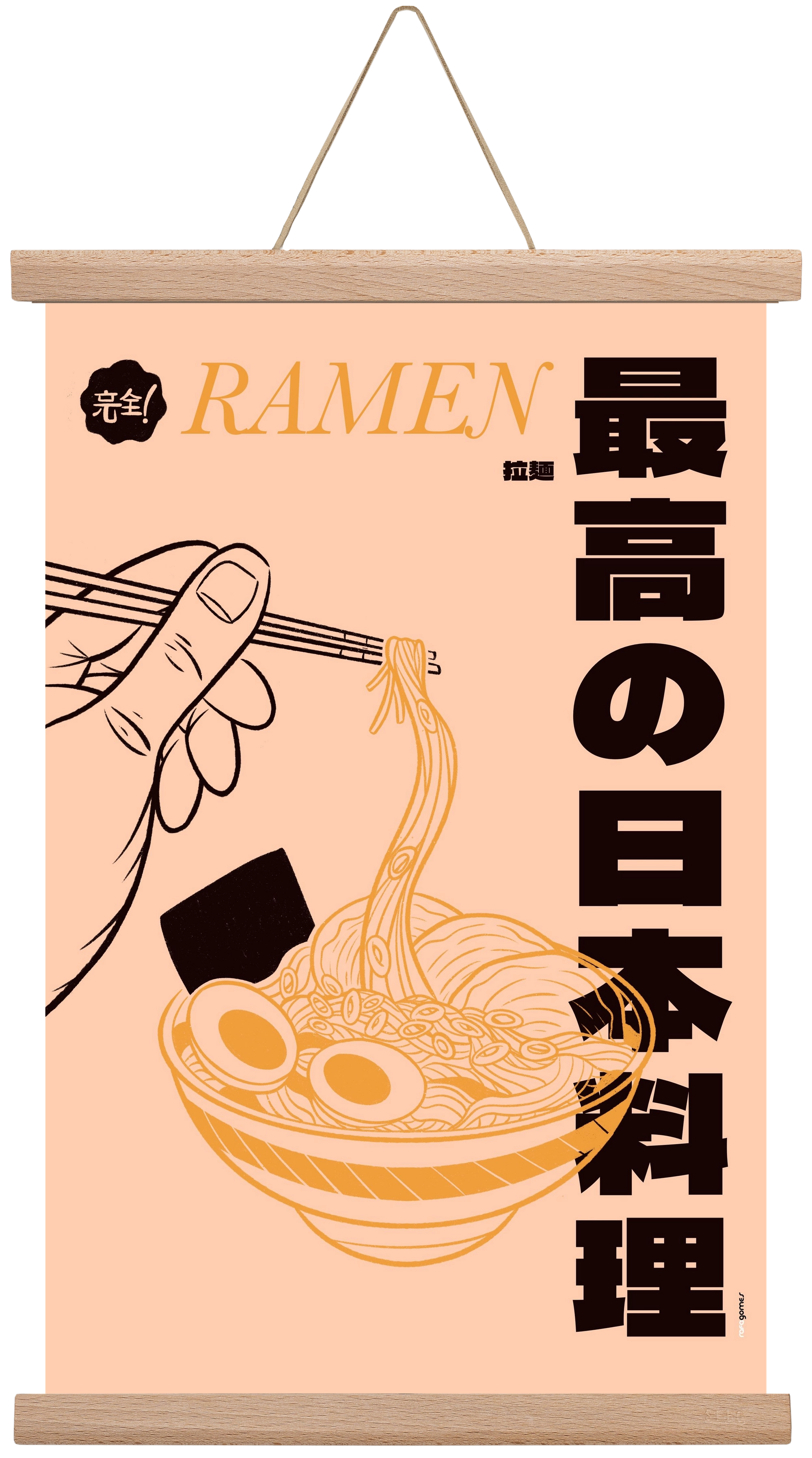 Ramen, 30x45 cm (30x45 cm), Tölgy akasztó