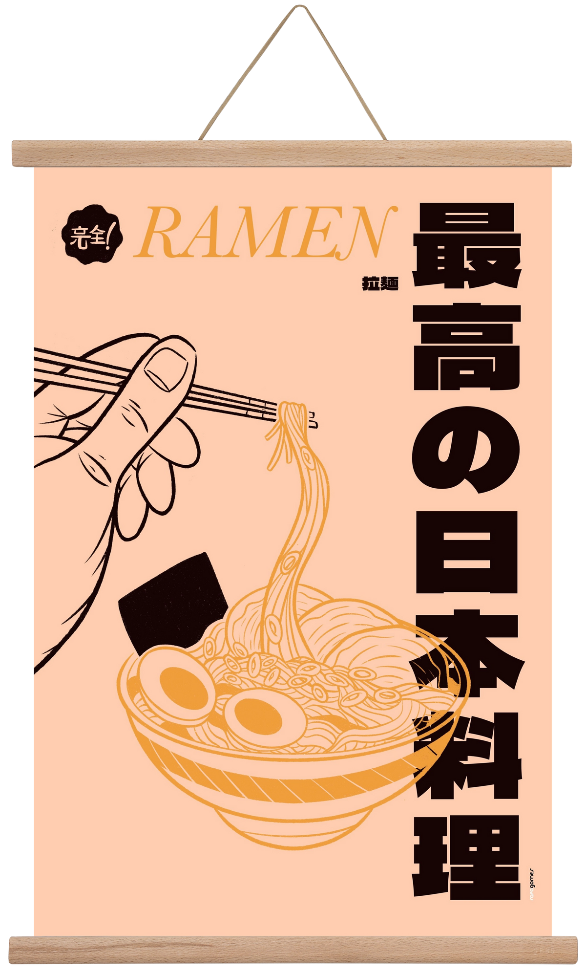 Ramen, 40x60 cm (40x60 cm), Tölgy akasztó