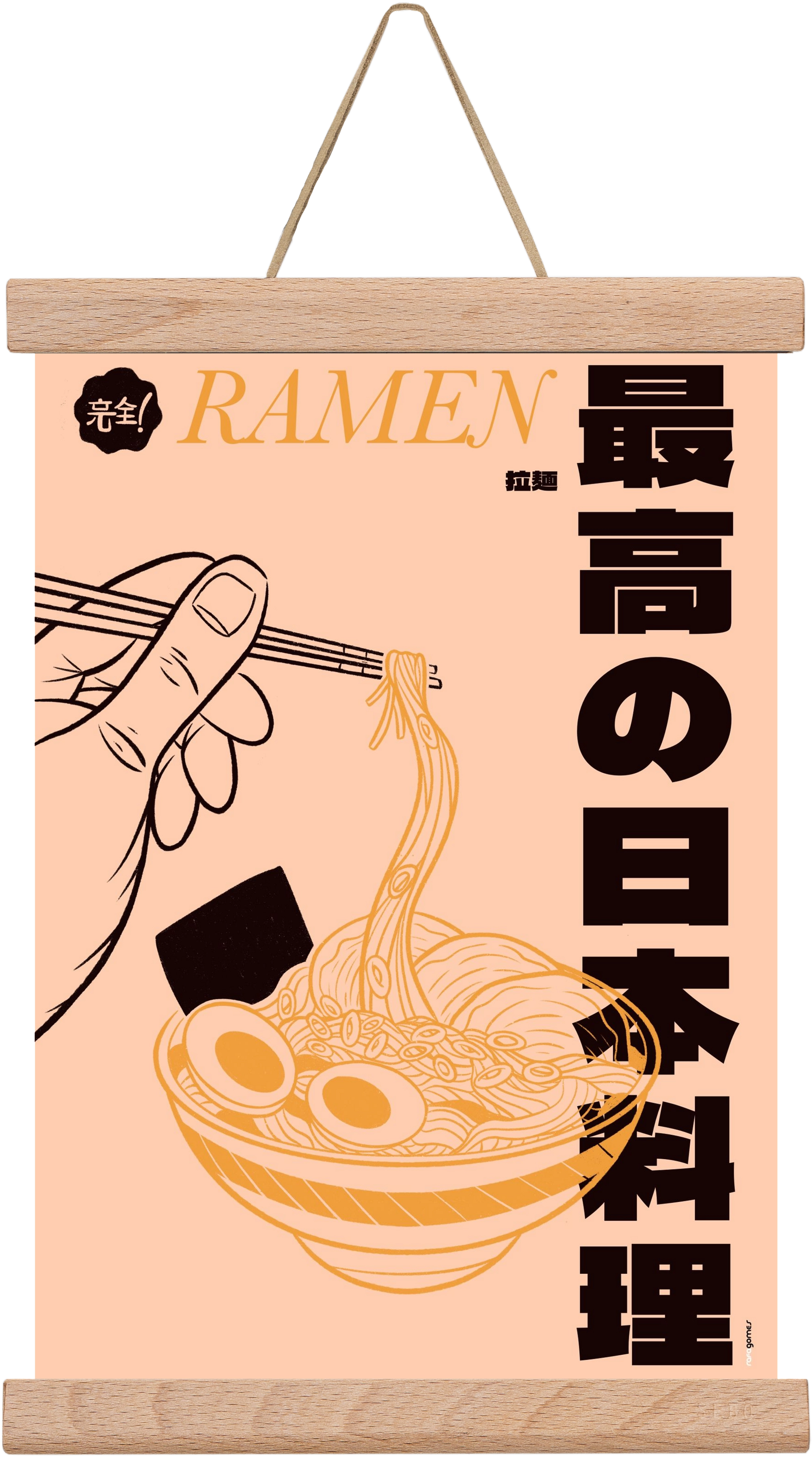Ramen, 20x30 cm (20x30 cm), Tölgy akasztó