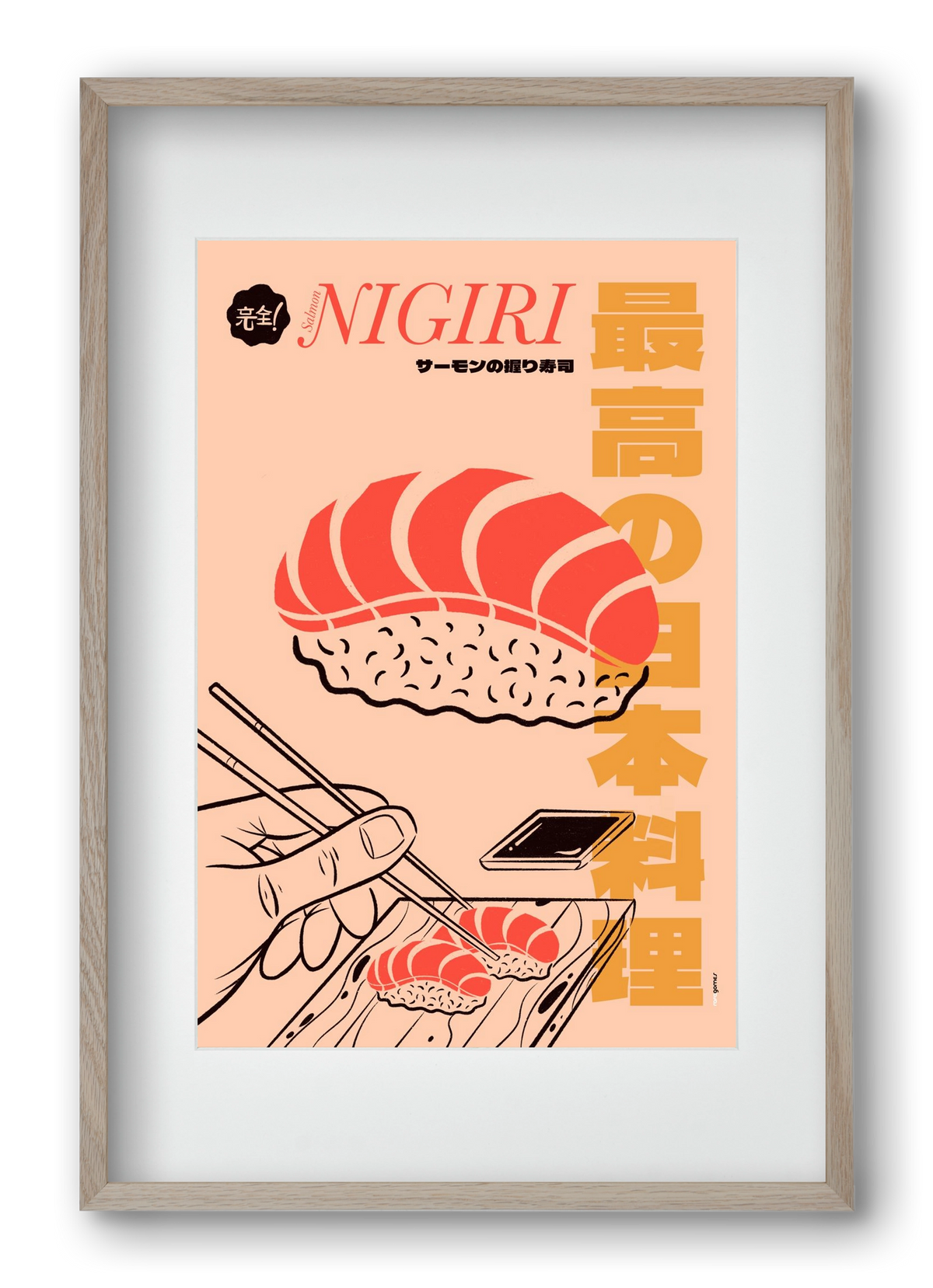 Salmon Nigiri, 40x60 cm (30x45 cm), Tölgy keret, paszpartuval