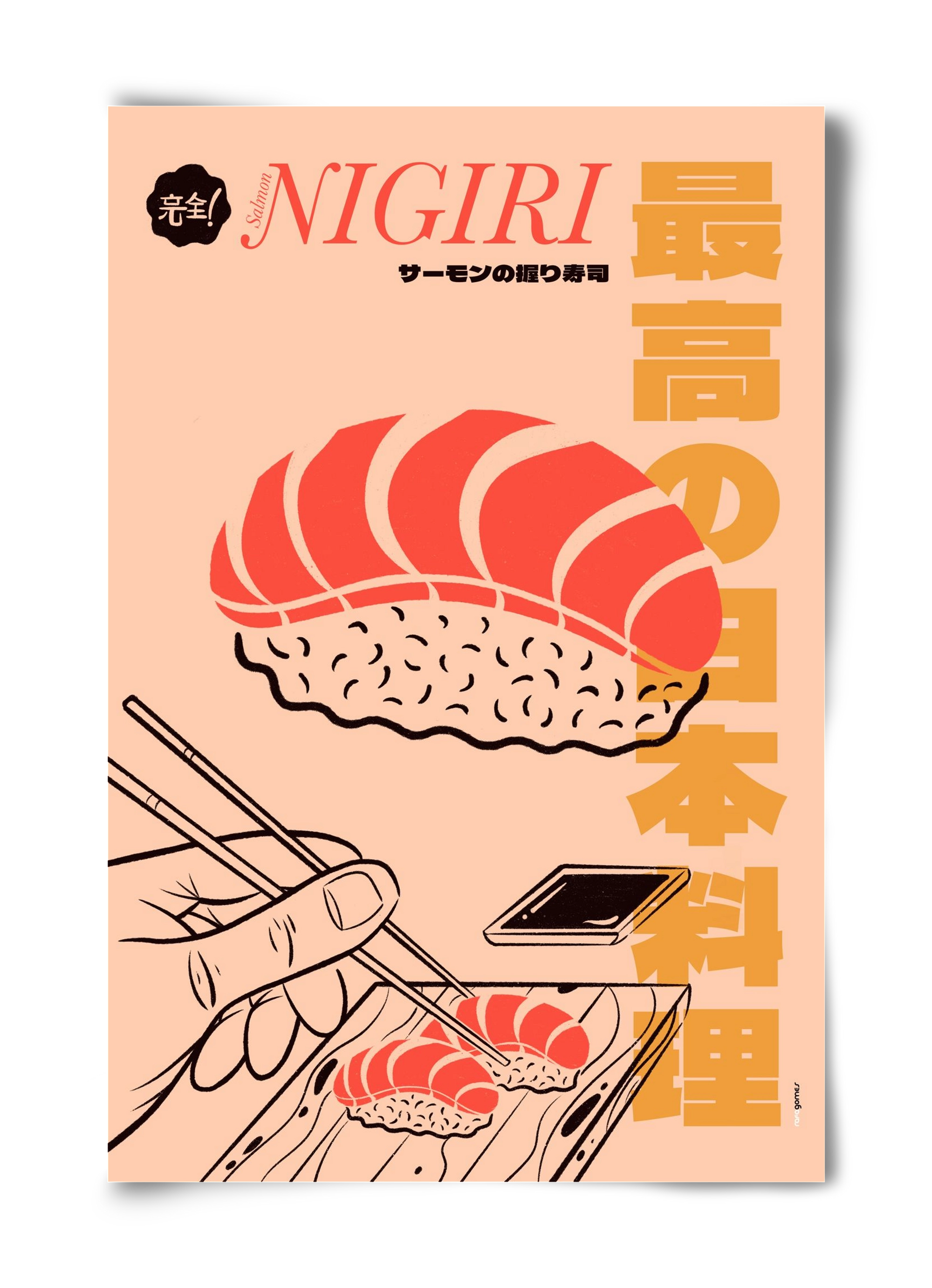 Salmon Nigiri, 40x60 cm, Keret nélkül