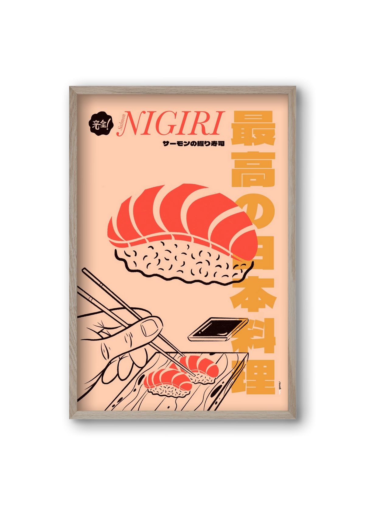 Salmon Nigiri, 20x30 cm (20x30 cm), Tölgy keret