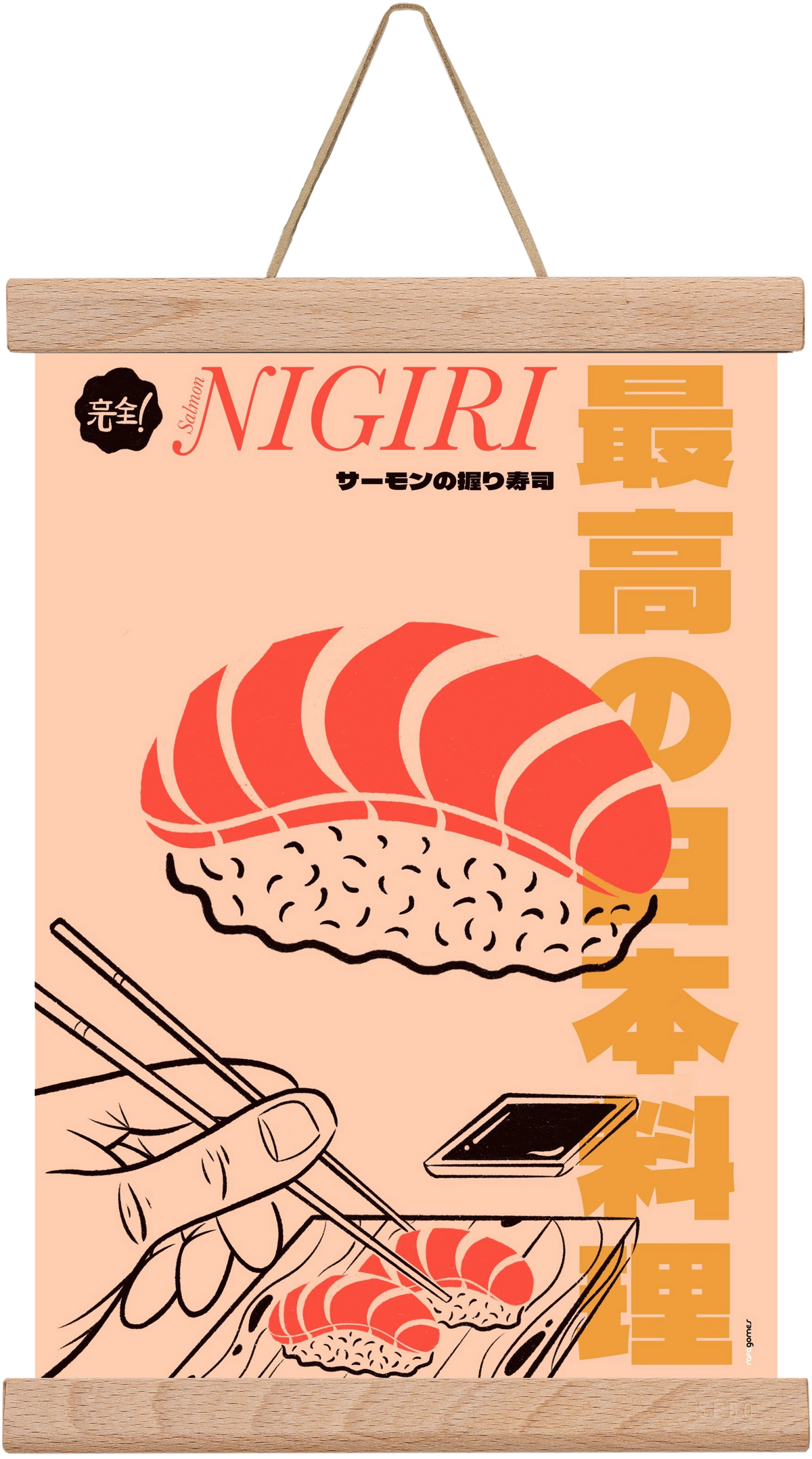 Salmon Nigiri, 20x30 cm (20x30 cm), Tölgy akasztó