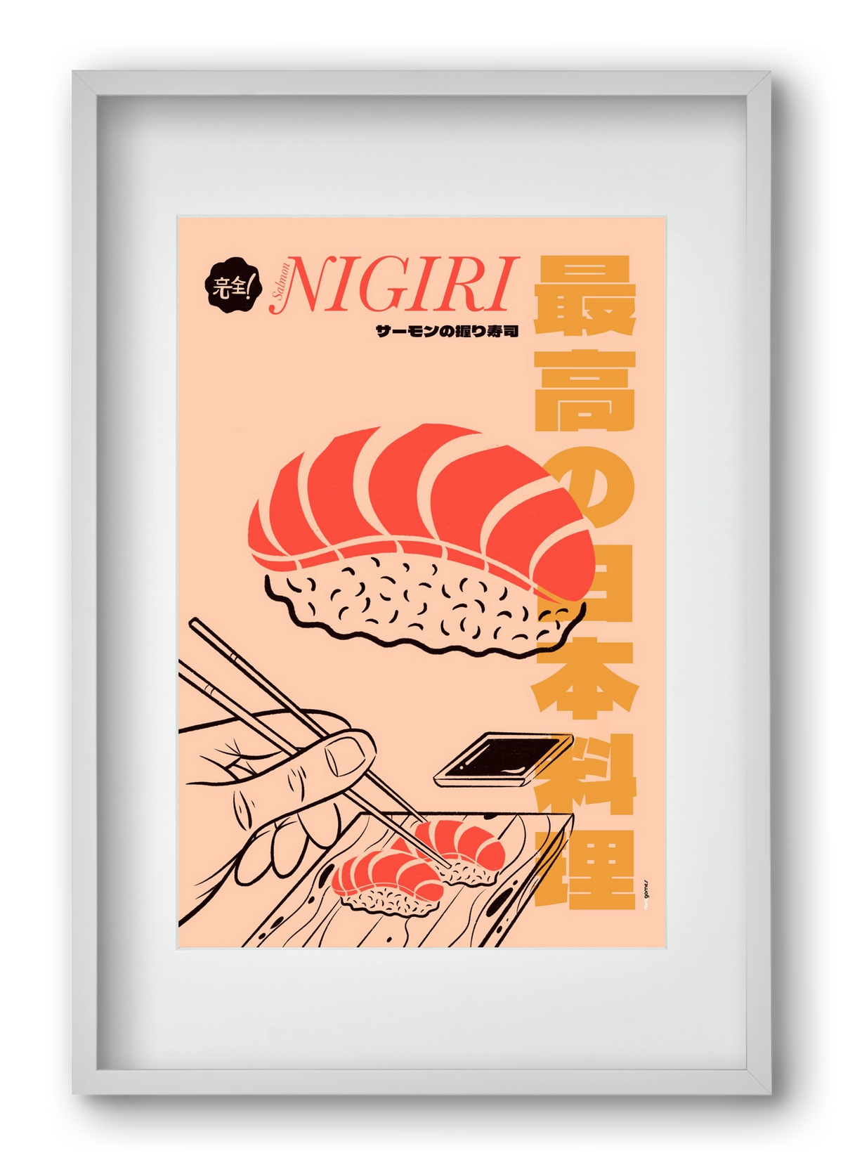 Salmon Nigiri, 40x60 cm (30x45 cm), Fehér keret, paszpartuval
