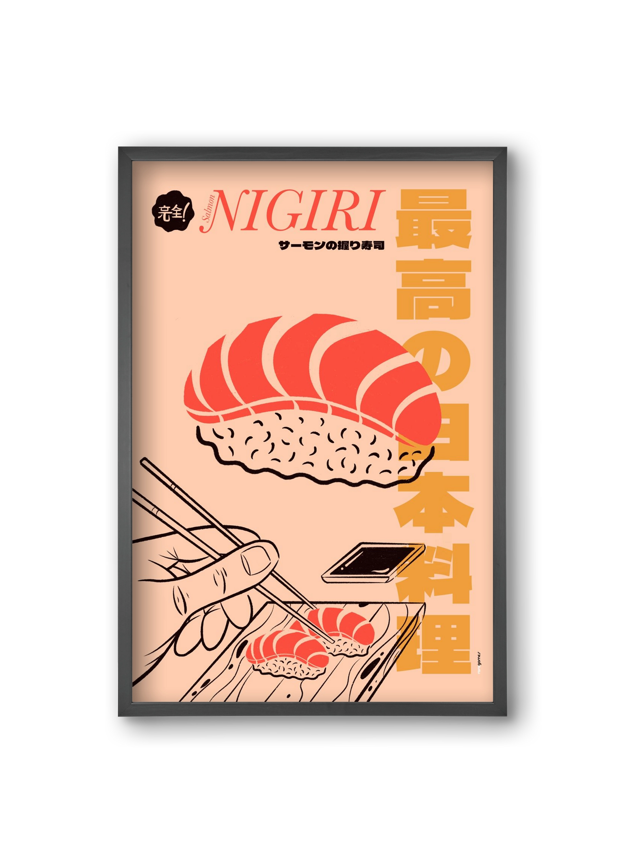 Salmon Nigiri, 20x30 cm (20x30 cm), Fekete keret