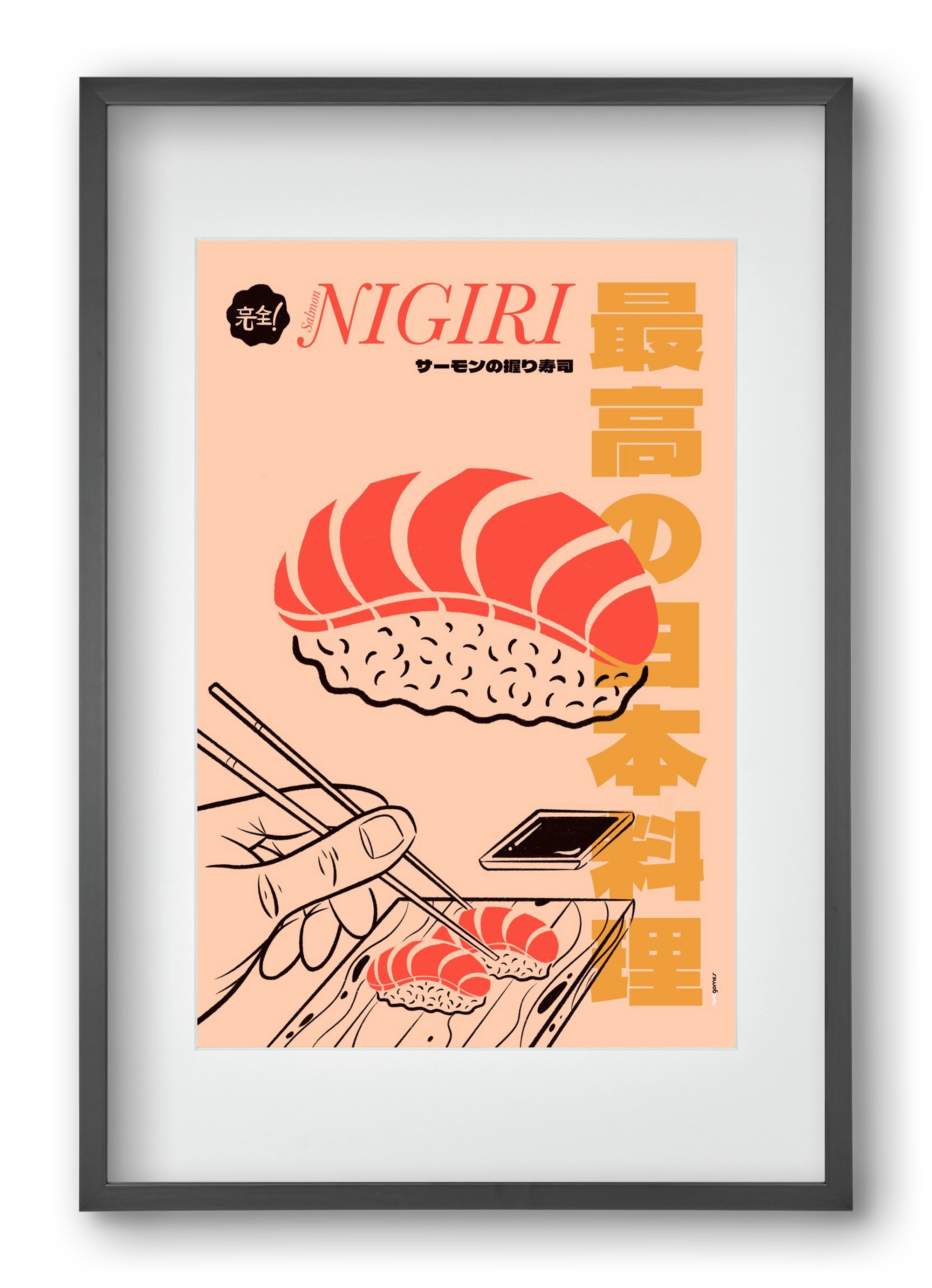 Salmon Nigiri, 40x60 cm (30x45 cm), Fekete keret, paszpartuval
