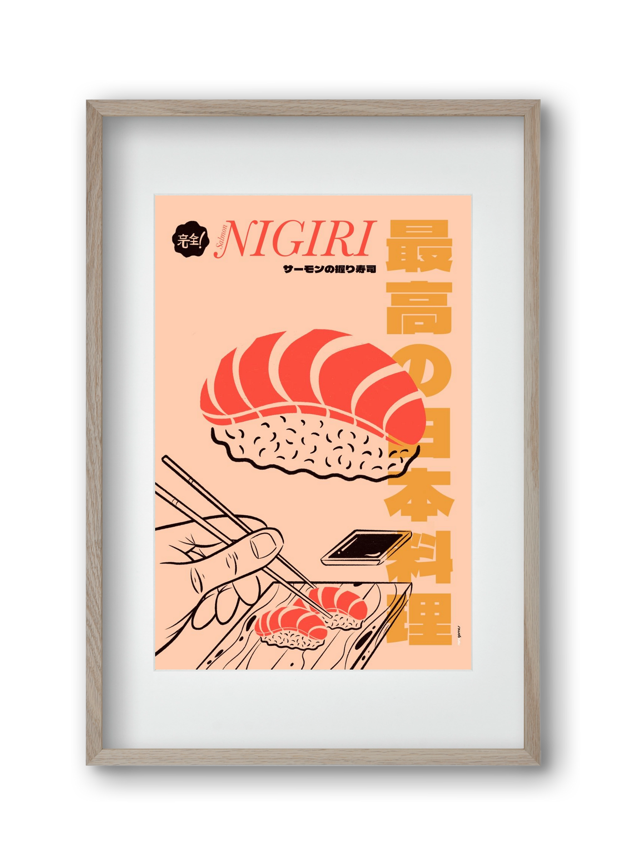 Salmon Nigiri, 30x45 cm (20x30 cm), Tölgy keret, paszpartuval