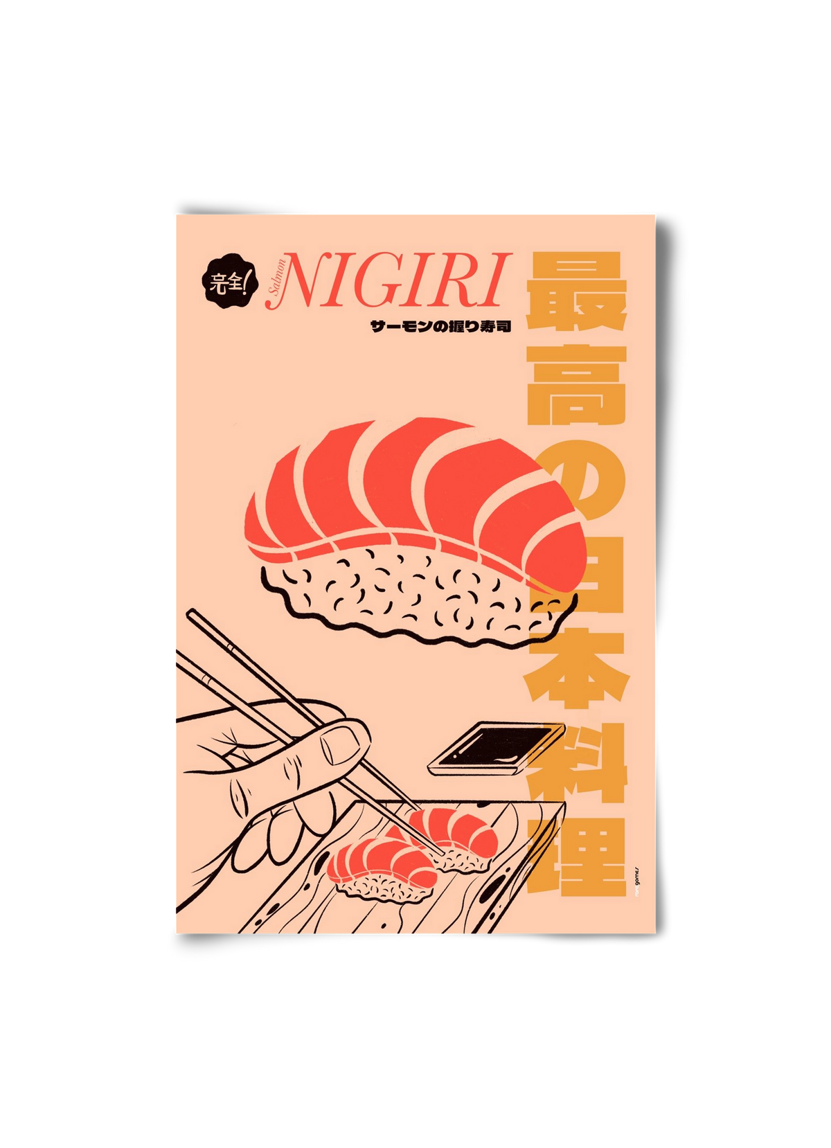 Salmon Nigiri, 20x30 cm, Keret nélkül