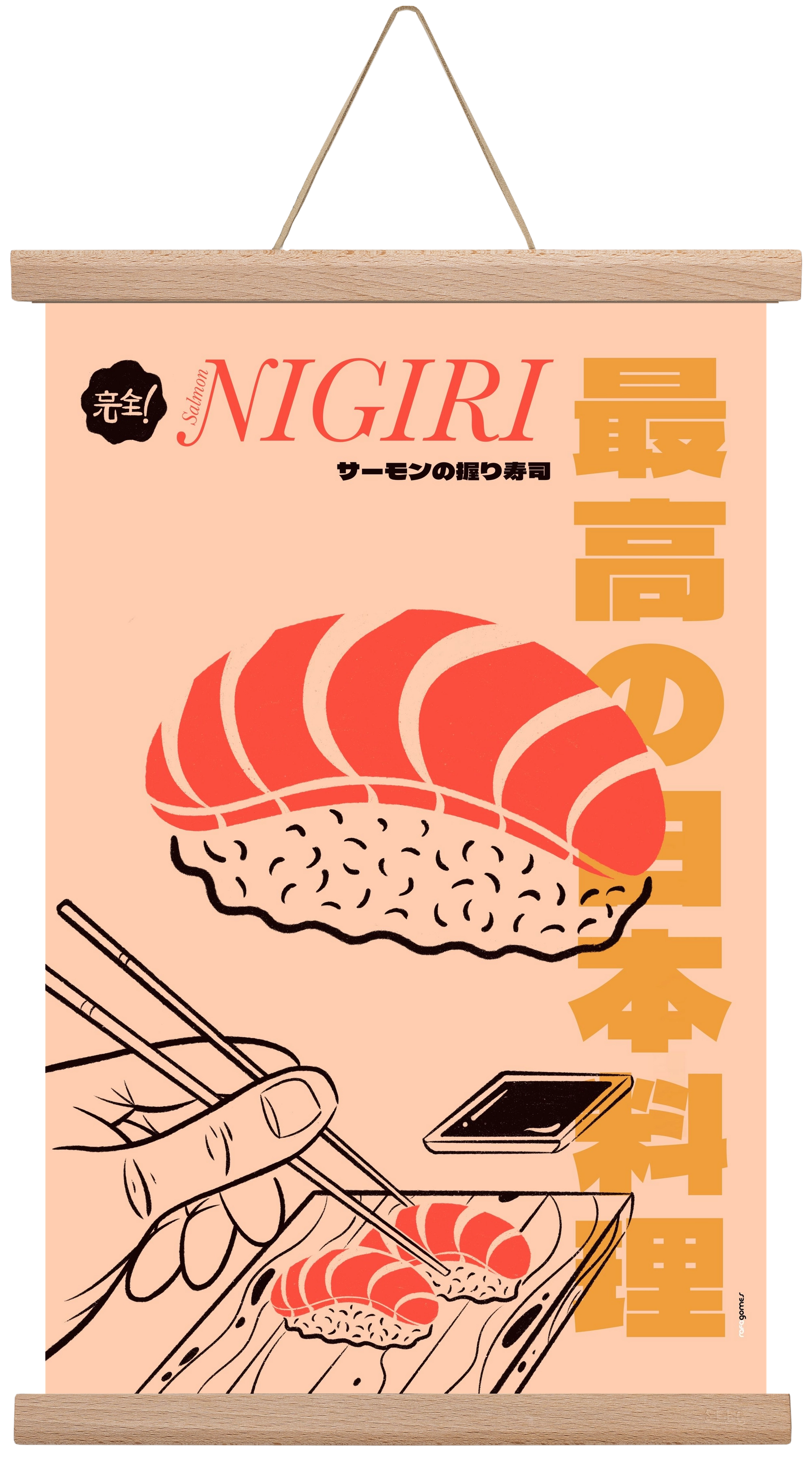 Salmon Nigiri, 30x45 cm (30x45 cm), Tölgy akasztó