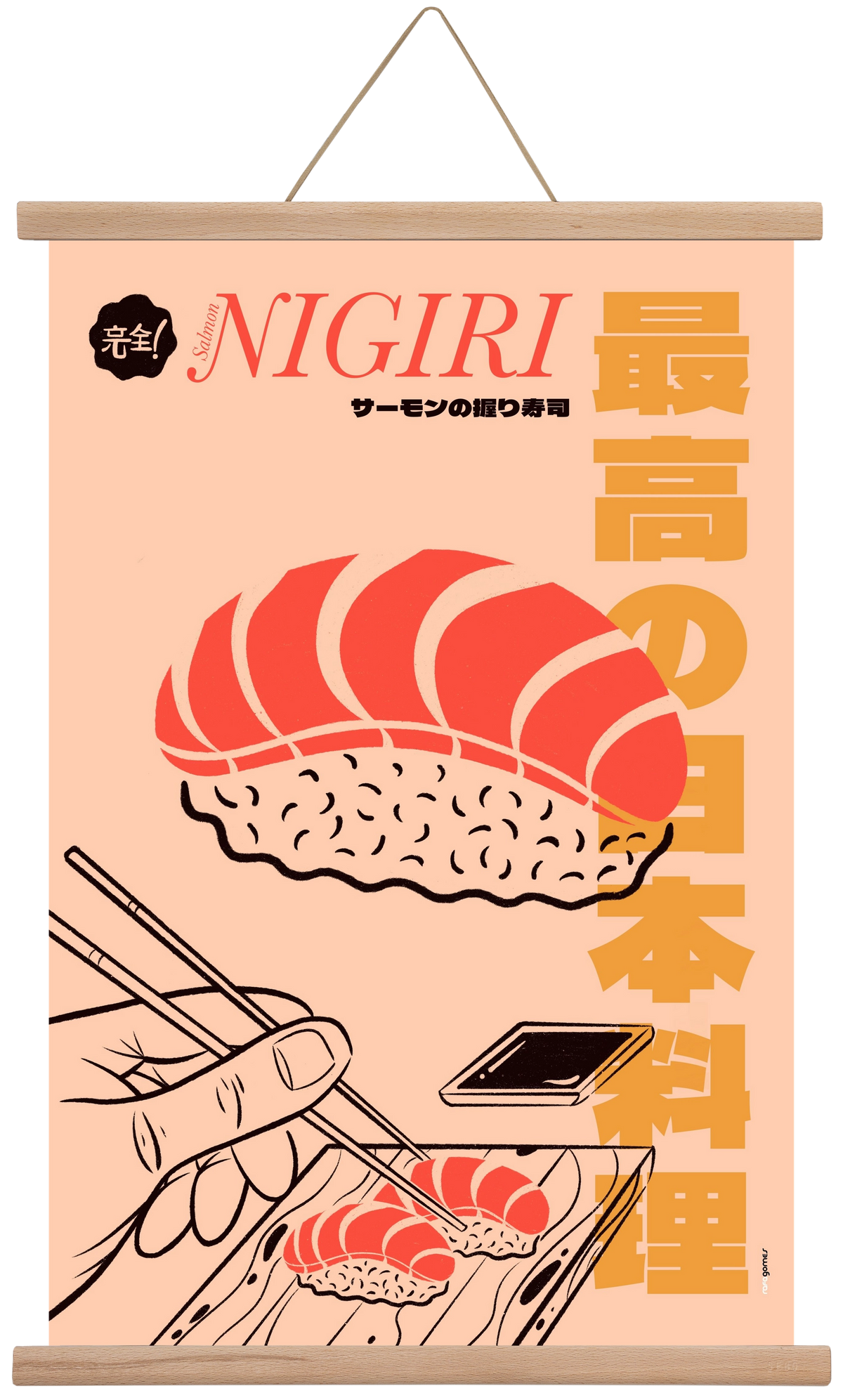 Salmon Nigiri, 40x60 cm (40x60 cm), Tölgy akasztó