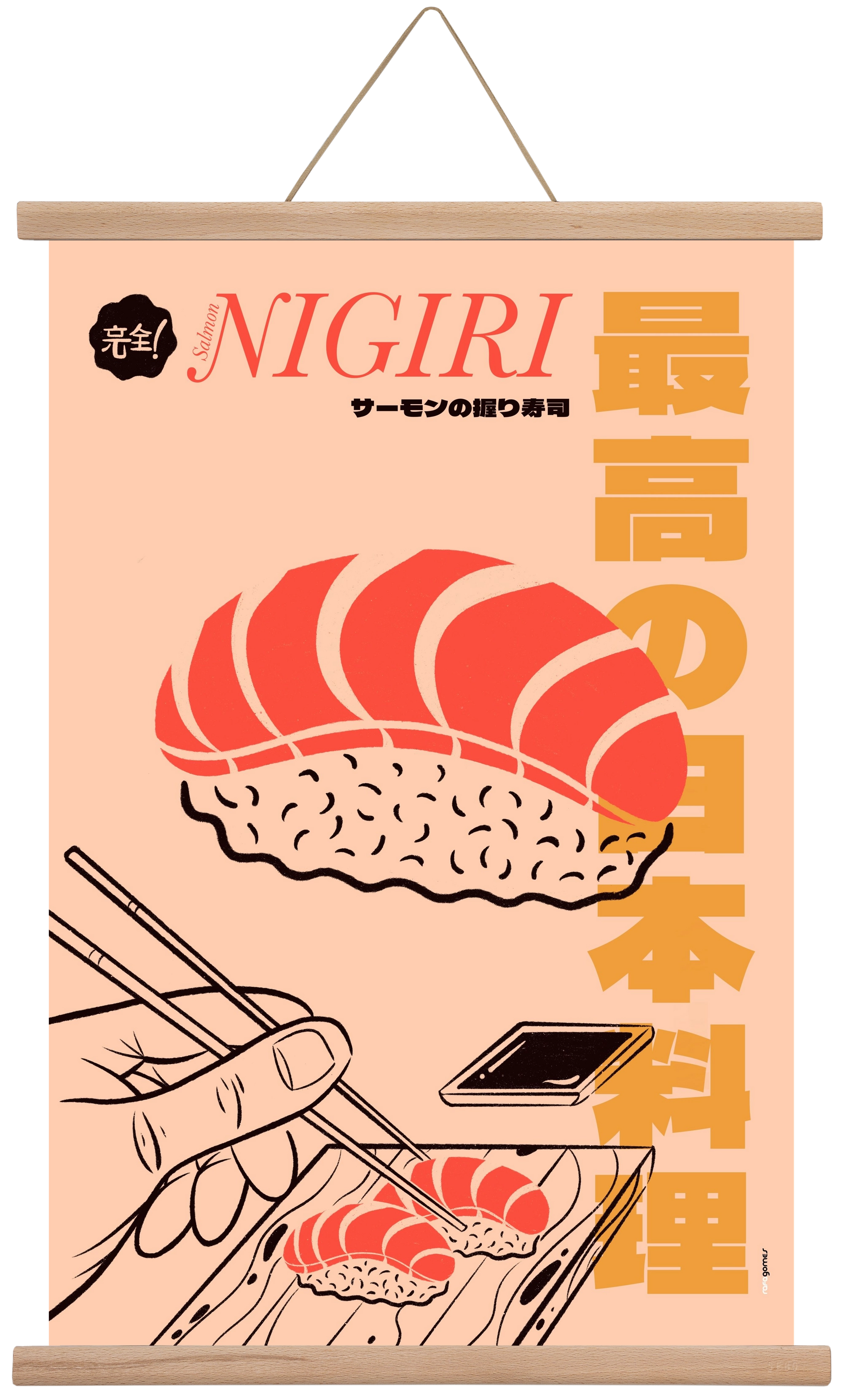 Salmon Nigiri, 40x60 cm (40x60 cm), Tölgy akasztó