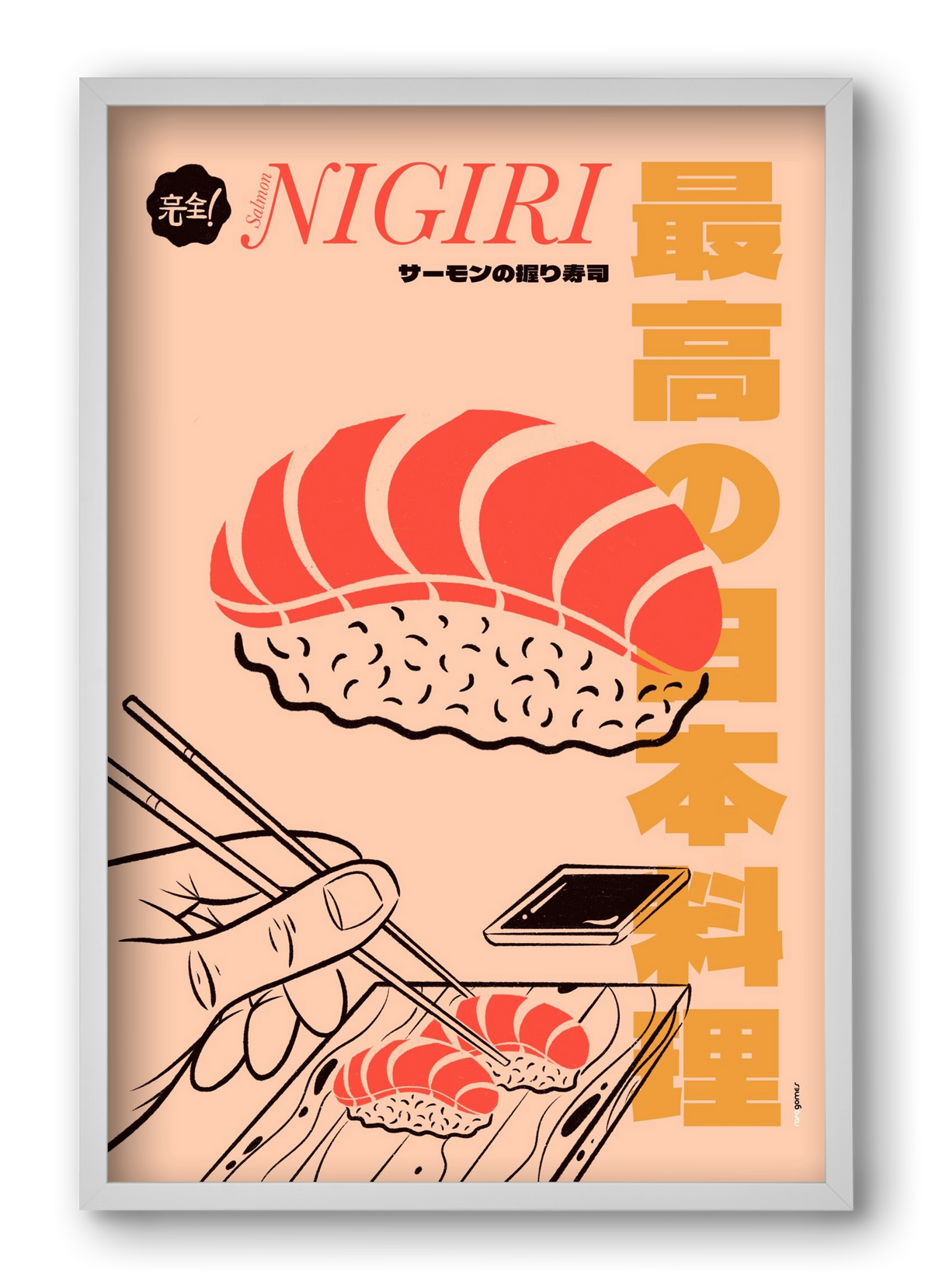Salmon Nigiri, 40x60 cm (40x60 cm), Fehér keret