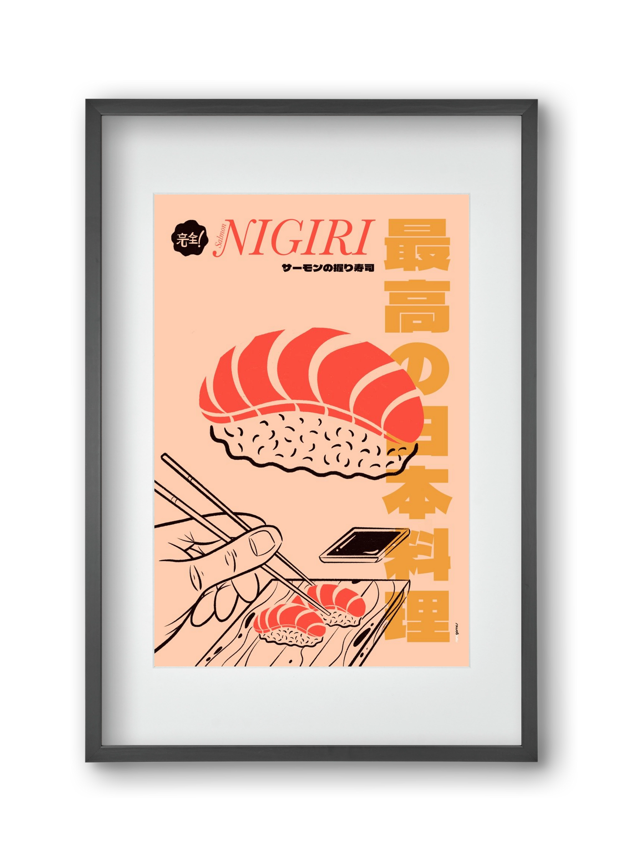 Salmon Nigiri, 30x45 cm (20x30 cm), Fekete keret, paszpartuval