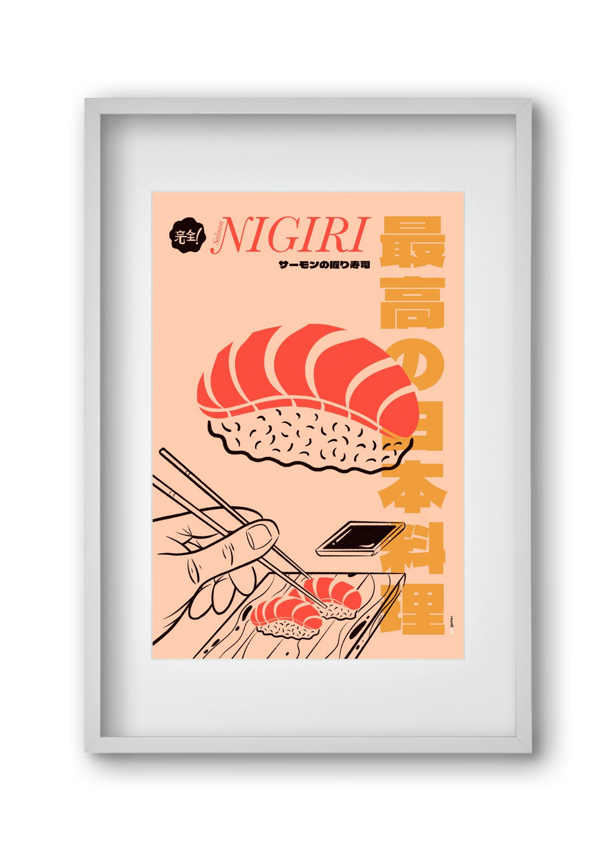 Salmon Nigiri, 30x45 cm (20x30 cm), Fehér keret, paszpartuval