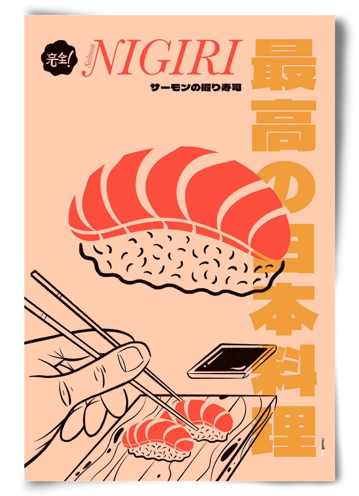 Salmon Nigiri, 60x90 cm, Keret nélkül
