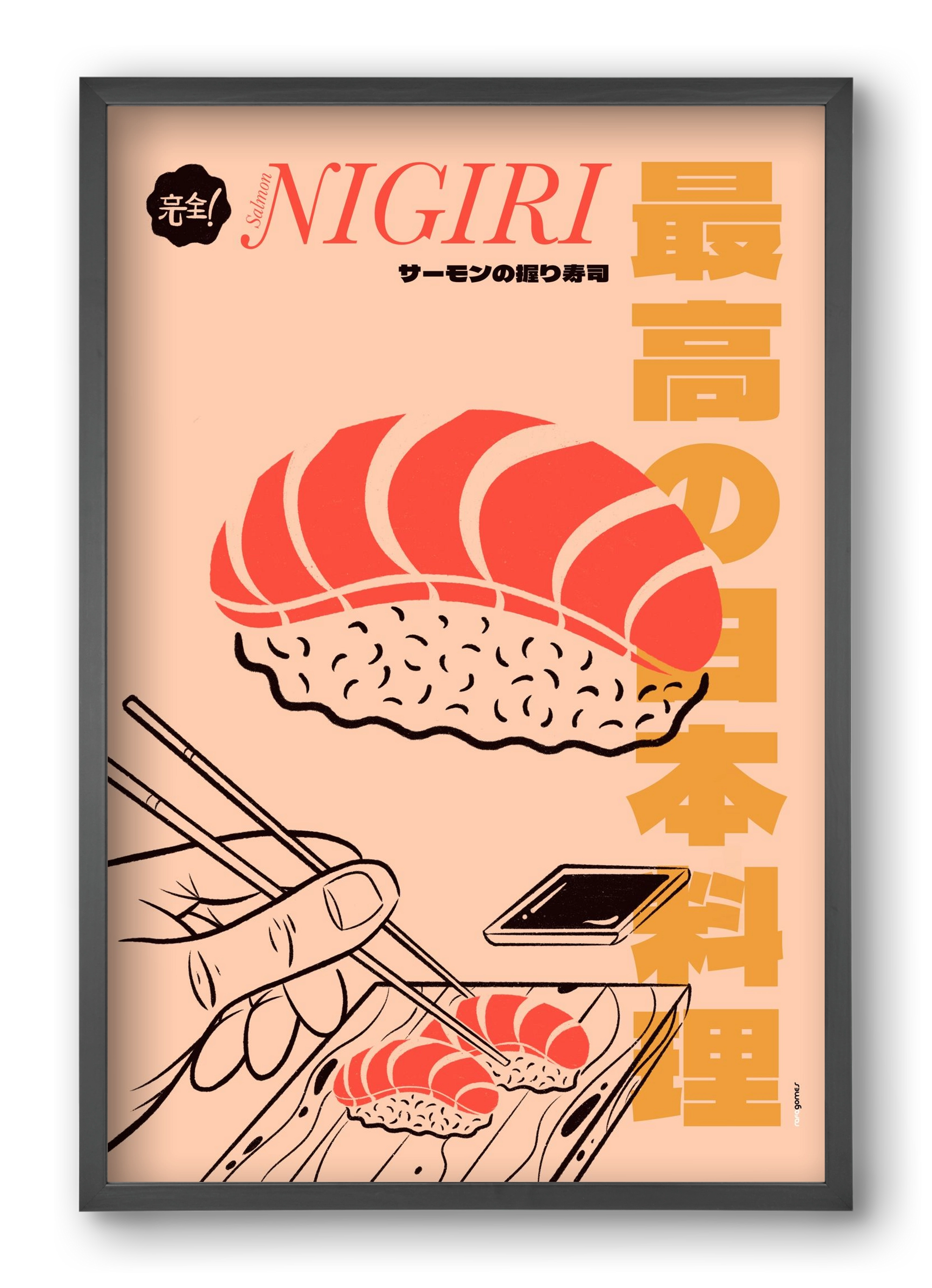 Salmon Nigiri, 40x60 cm (40x60 cm), Fekete keret