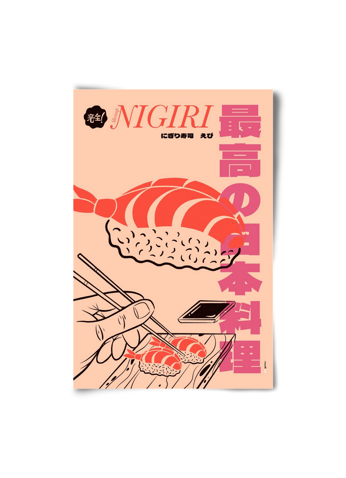 Shrimp Nigiri, 20x30 cm, Keret nélkül