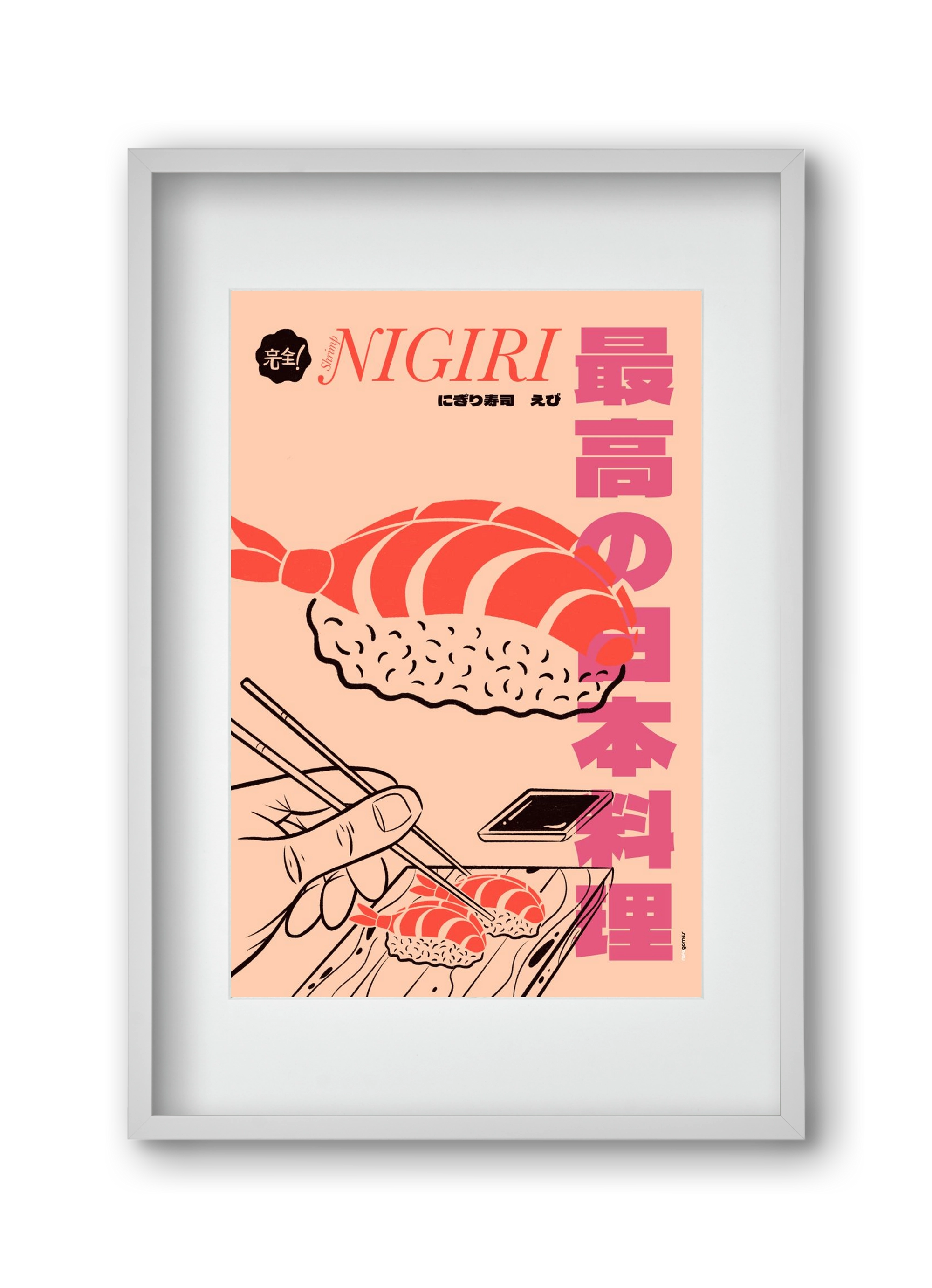 Shrimp Nigiri, 30x45 cm (20x30 cm), Fehér keret, paszpartuval