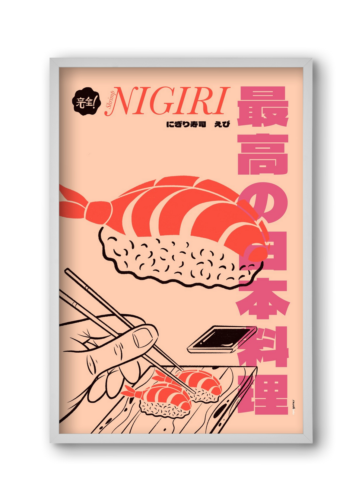 Shrimp Nigiri, 30x45 cm (30x45 cm), Fehér keret