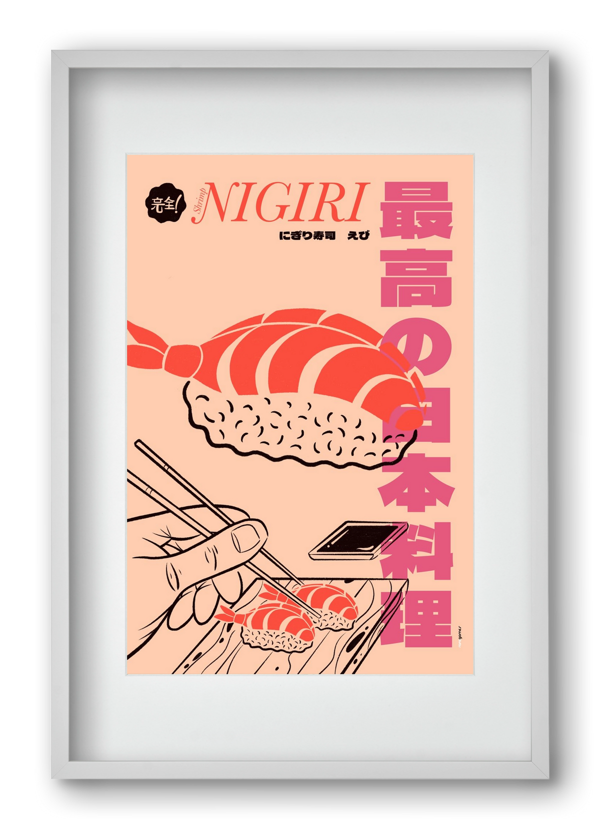 Shrimp Nigiri, 40x60 cm (30x45 cm), Fehér keret, paszpartuval