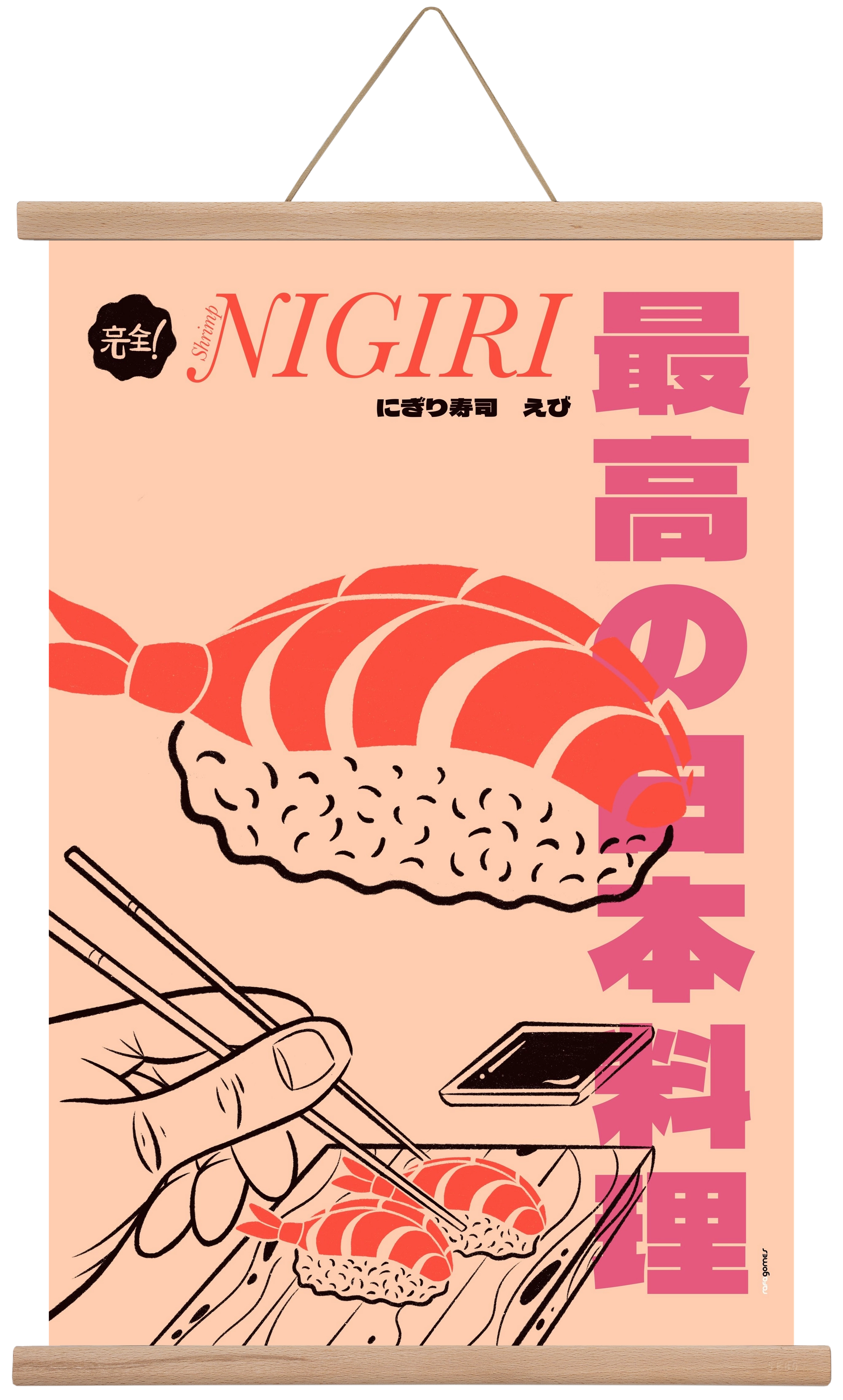 Shrimp Nigiri, 40x60 cm (40x60 cm), Tölgy akasztó