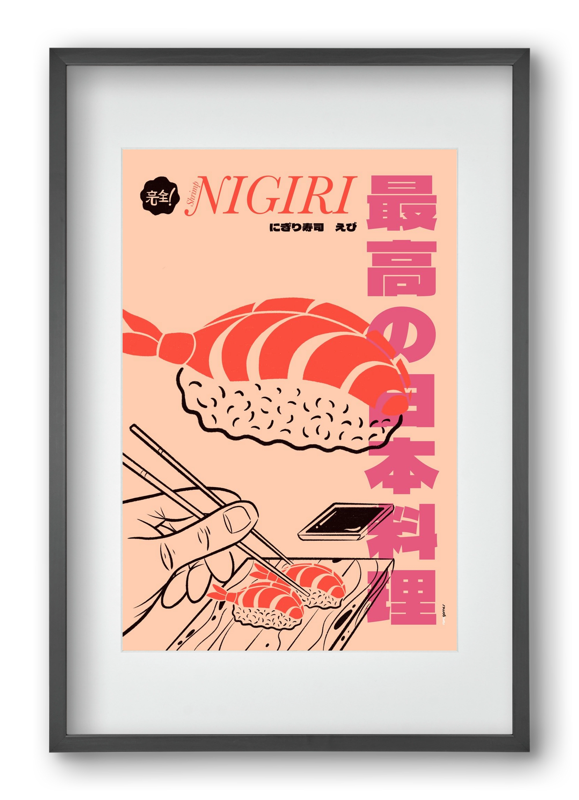 Shrimp Nigiri, 40x60 cm (30x45 cm), Fekete keret, paszpartuval