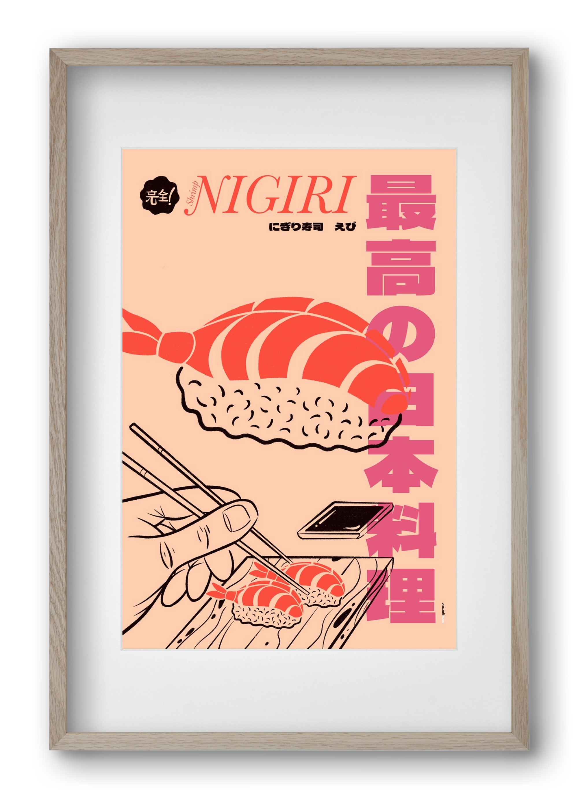 Shrimp Nigiri, 40x60 cm (30x45 cm), Tölgy keret, paszpartuval