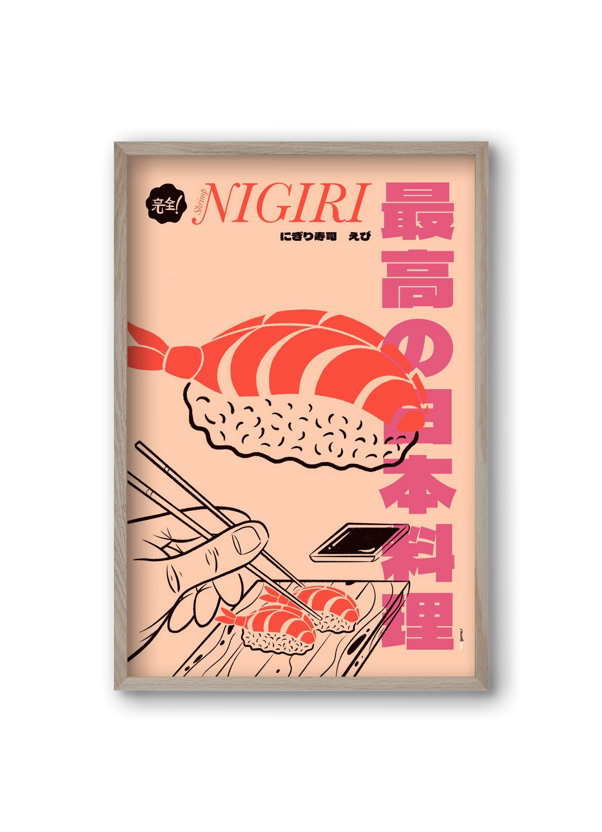 Shrimp Nigiri, 20x30 cm (20x30 cm), Tölgy keret