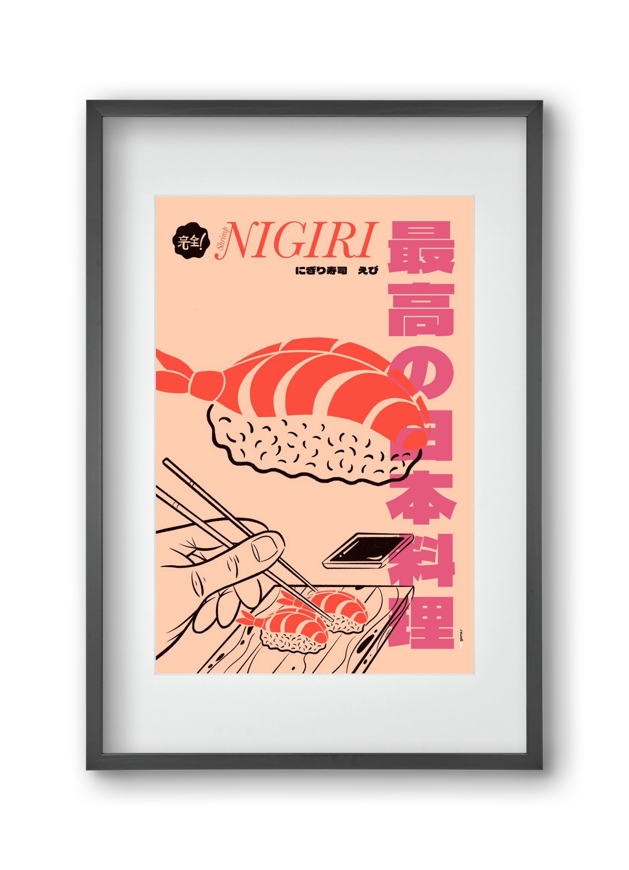 Shrimp Nigiri, 30x45 cm (20x30 cm), Fekete keret, paszpartuval