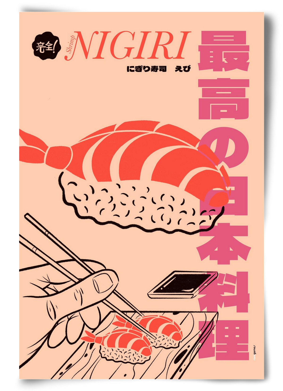 Shrimp Nigiri, 60x90 cm, Keret nélkül