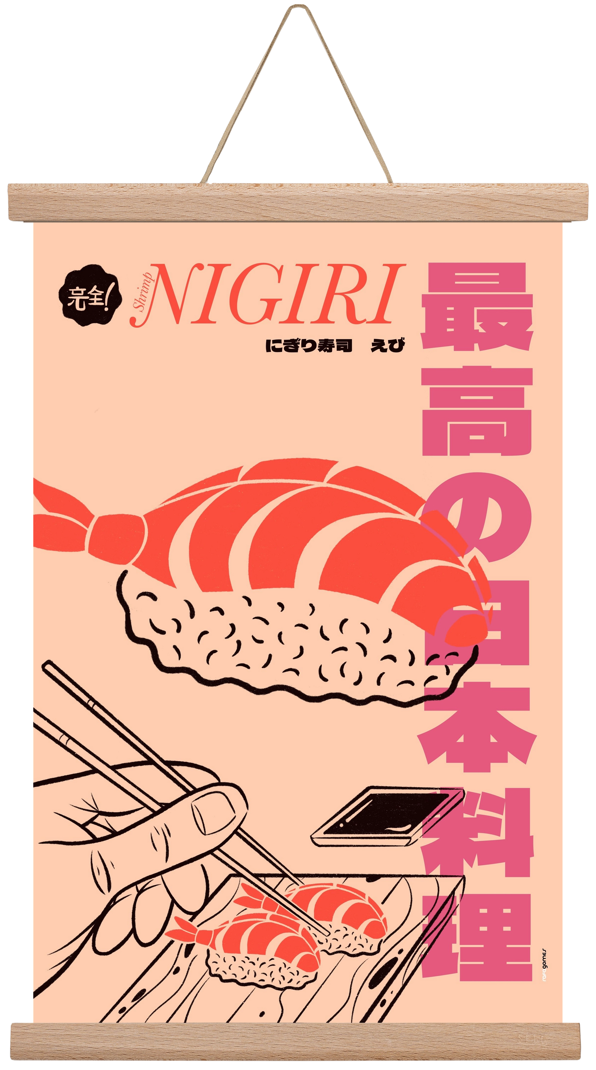 Shrimp Nigiri, 30x45 cm (30x45 cm), Tölgy akasztó